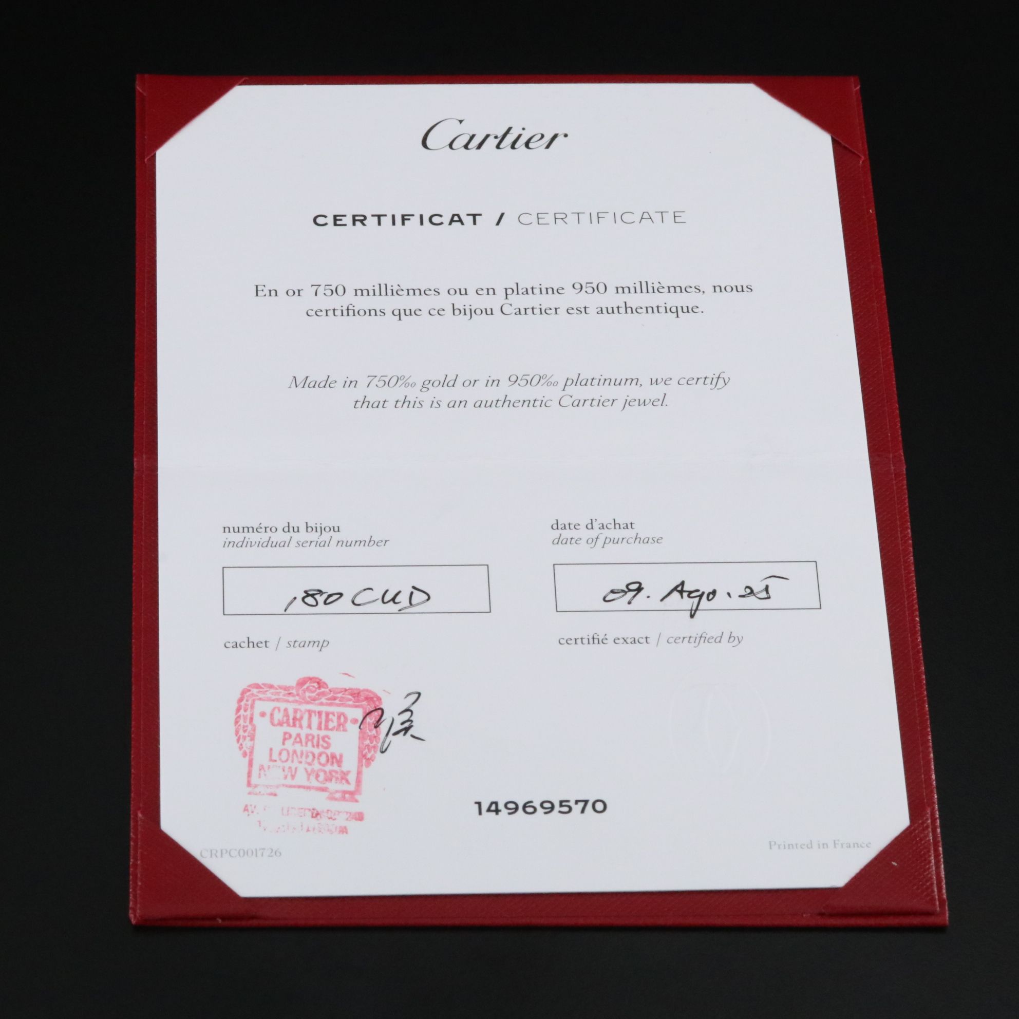 Cartier Santos de Cartier 18K Chain Bracelet with COA