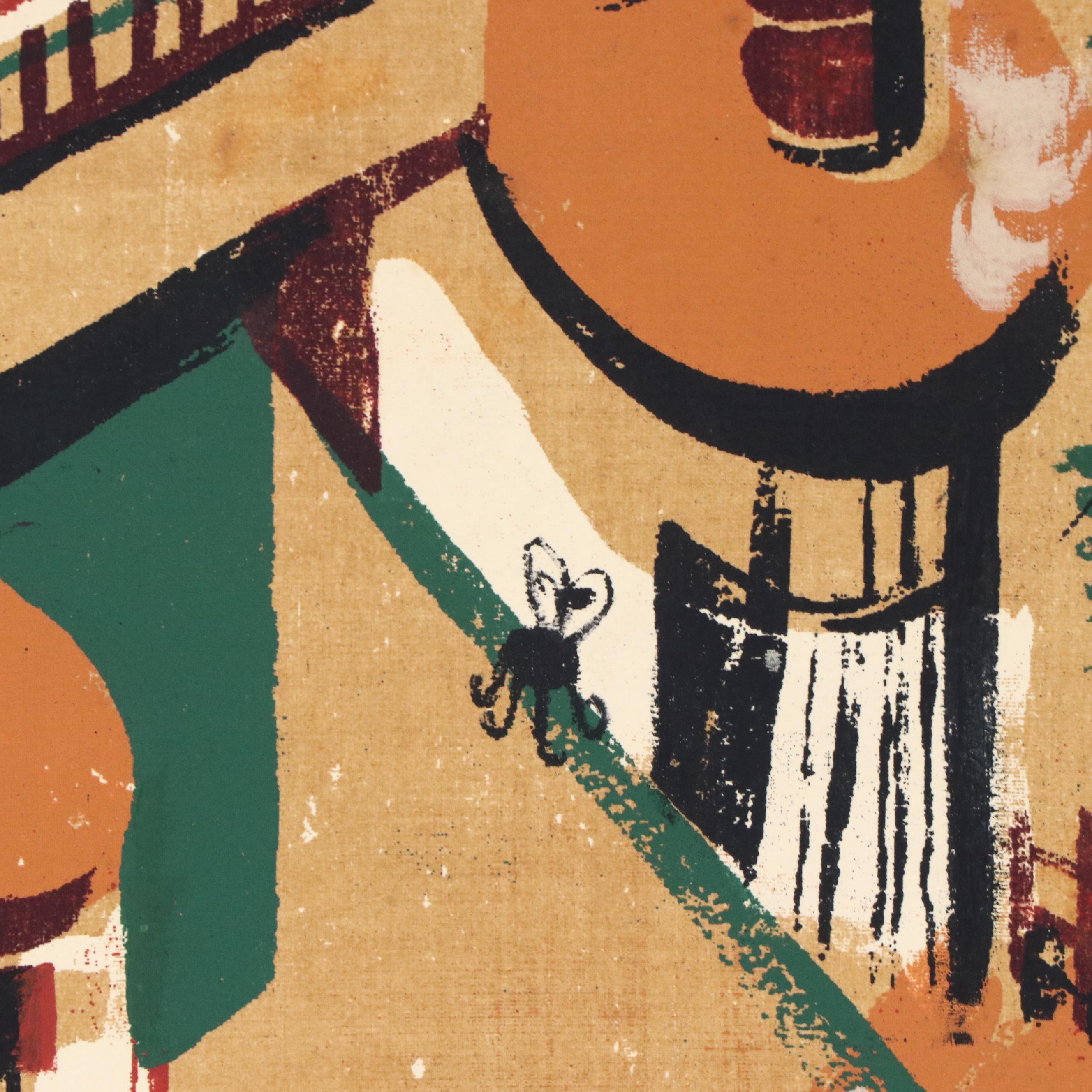 John Imhoff Abstract Cincinnati Incline Serigraph, Mid to Late 20th Century