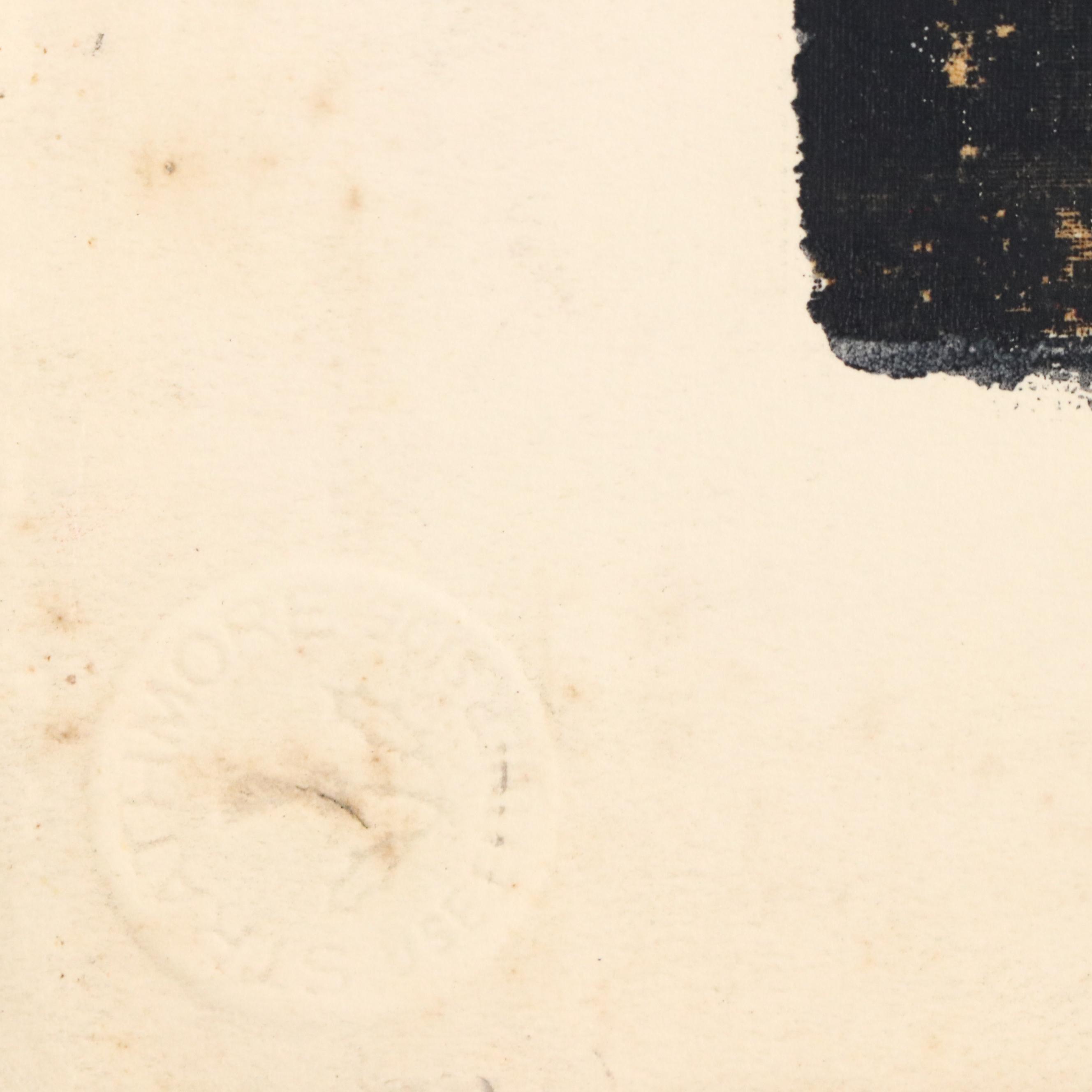 John Imhoff Abstract Cincinnati Incline Serigraph, Mid to Late 20th Century