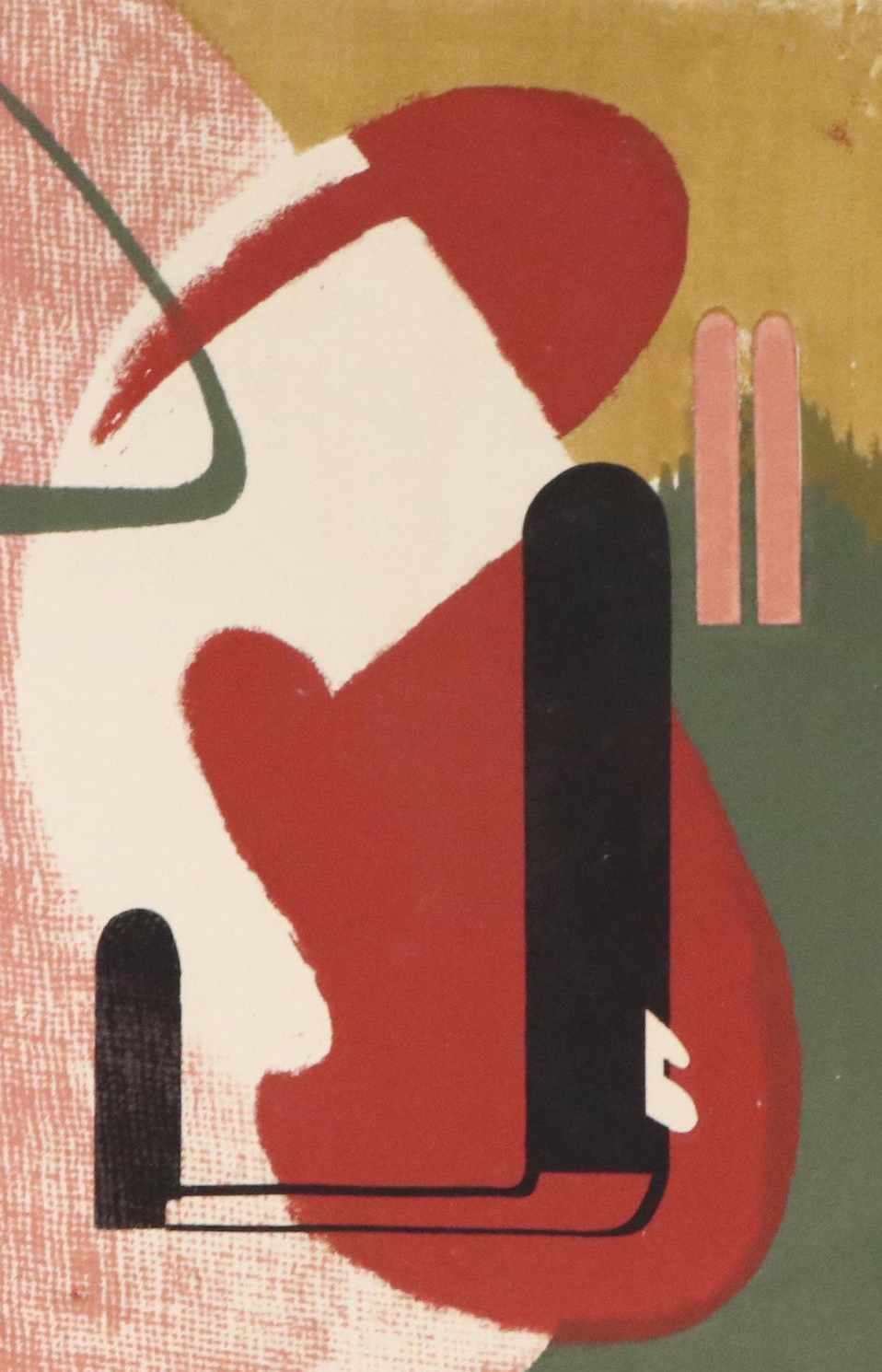 John Imhoff Cincinnati Incline Painted Serigraph, Mid to Late 20th Century