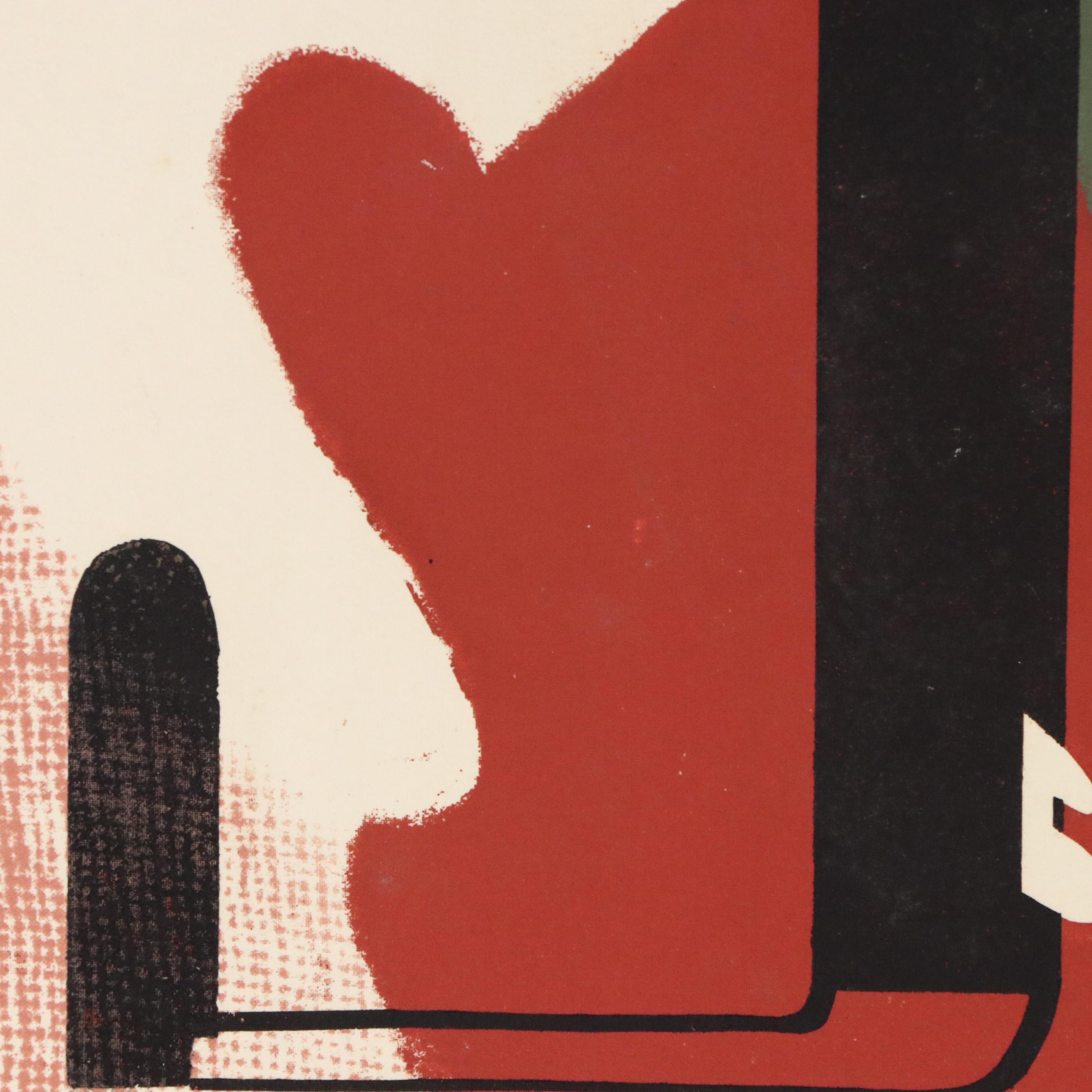 John Imhoff Cincinnati Incline Painted Serigraph, Mid to Late 20th Century