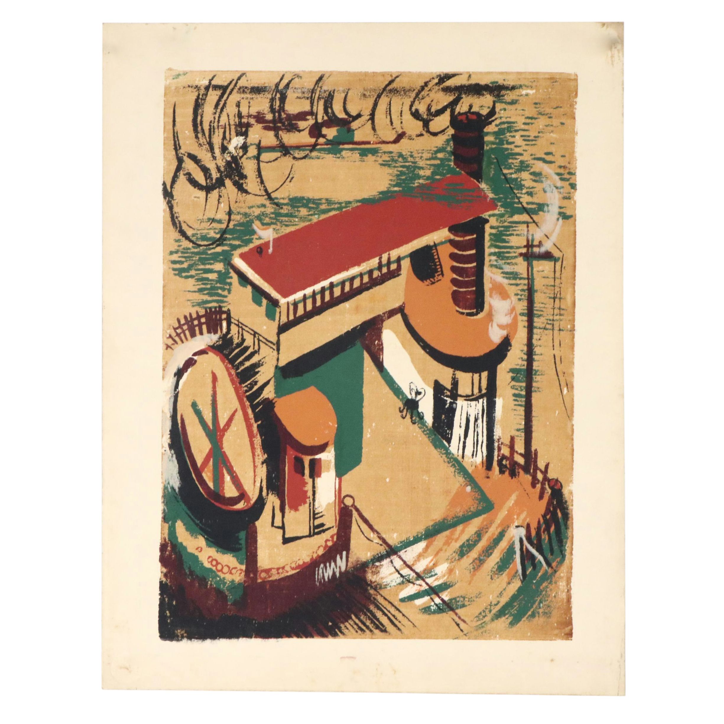 John Imhoff Abstract Cincinnati Incline Serigraph, Mid to Late 20th Century