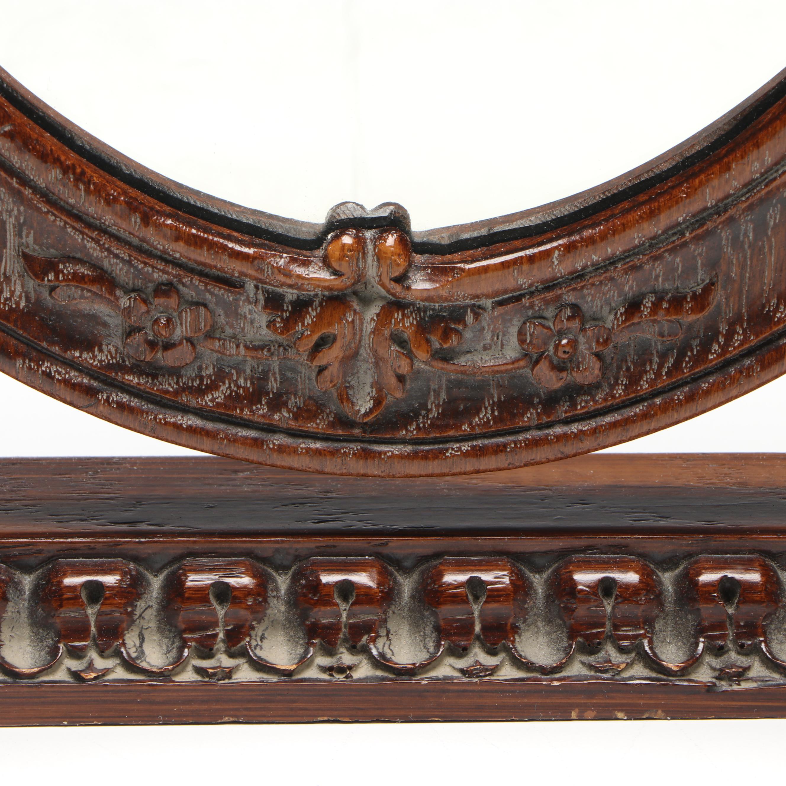 Victorian Style Faux Wood Vanity Mirror