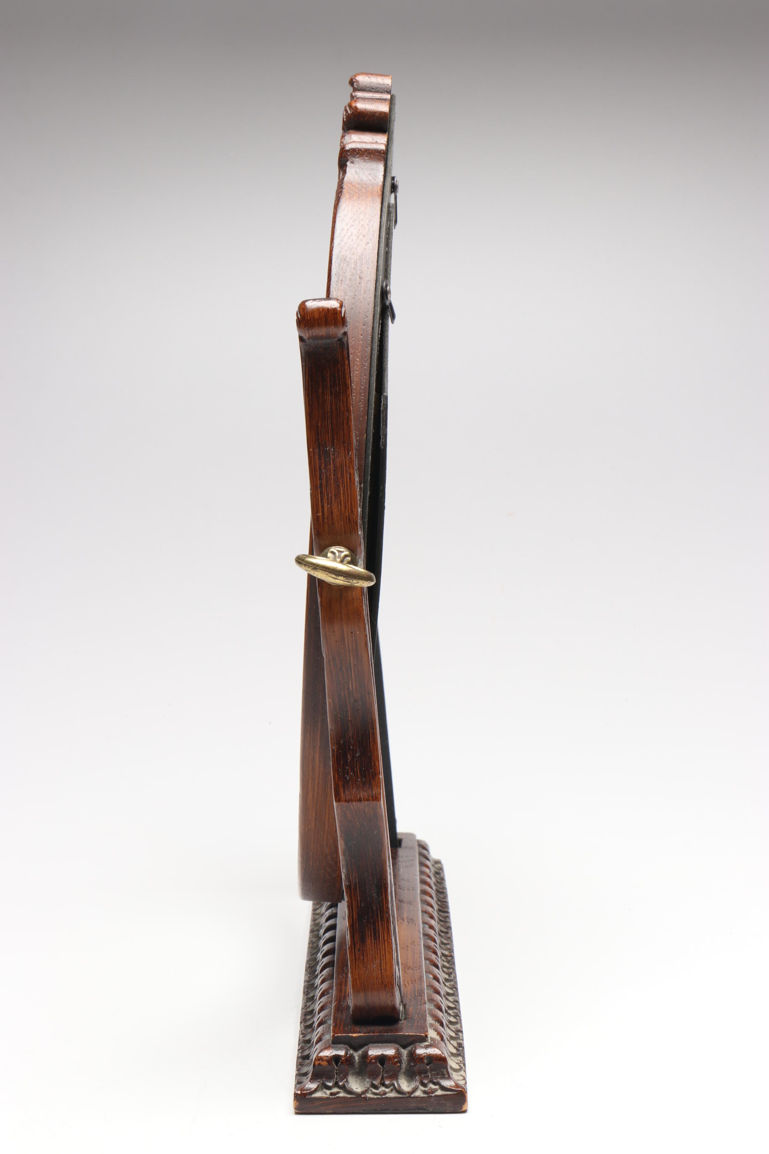 Victorian Style Faux Wood Vanity Mirror