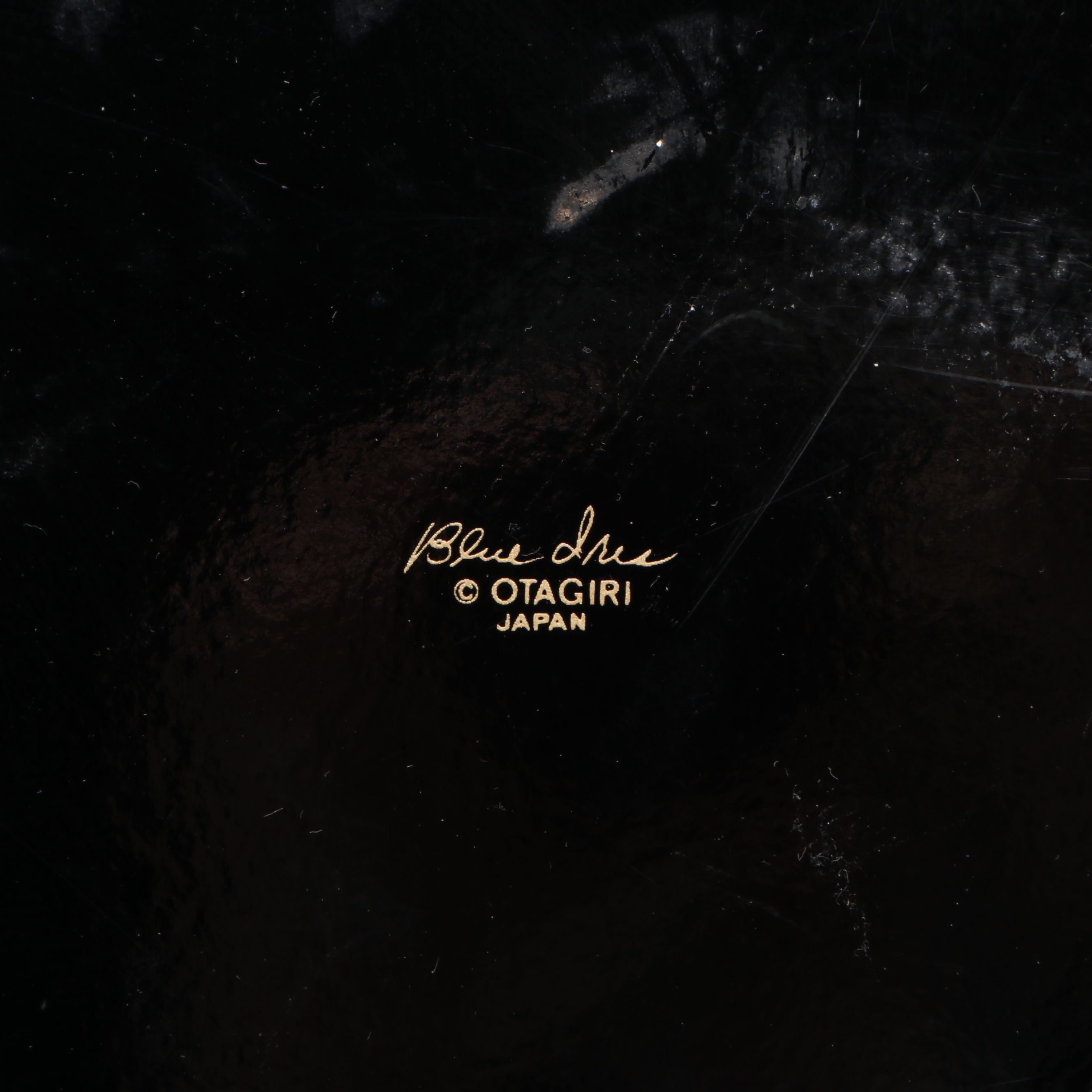 Otagiri Japanese Lacquerware "Blue Iris" Tray and Coasters