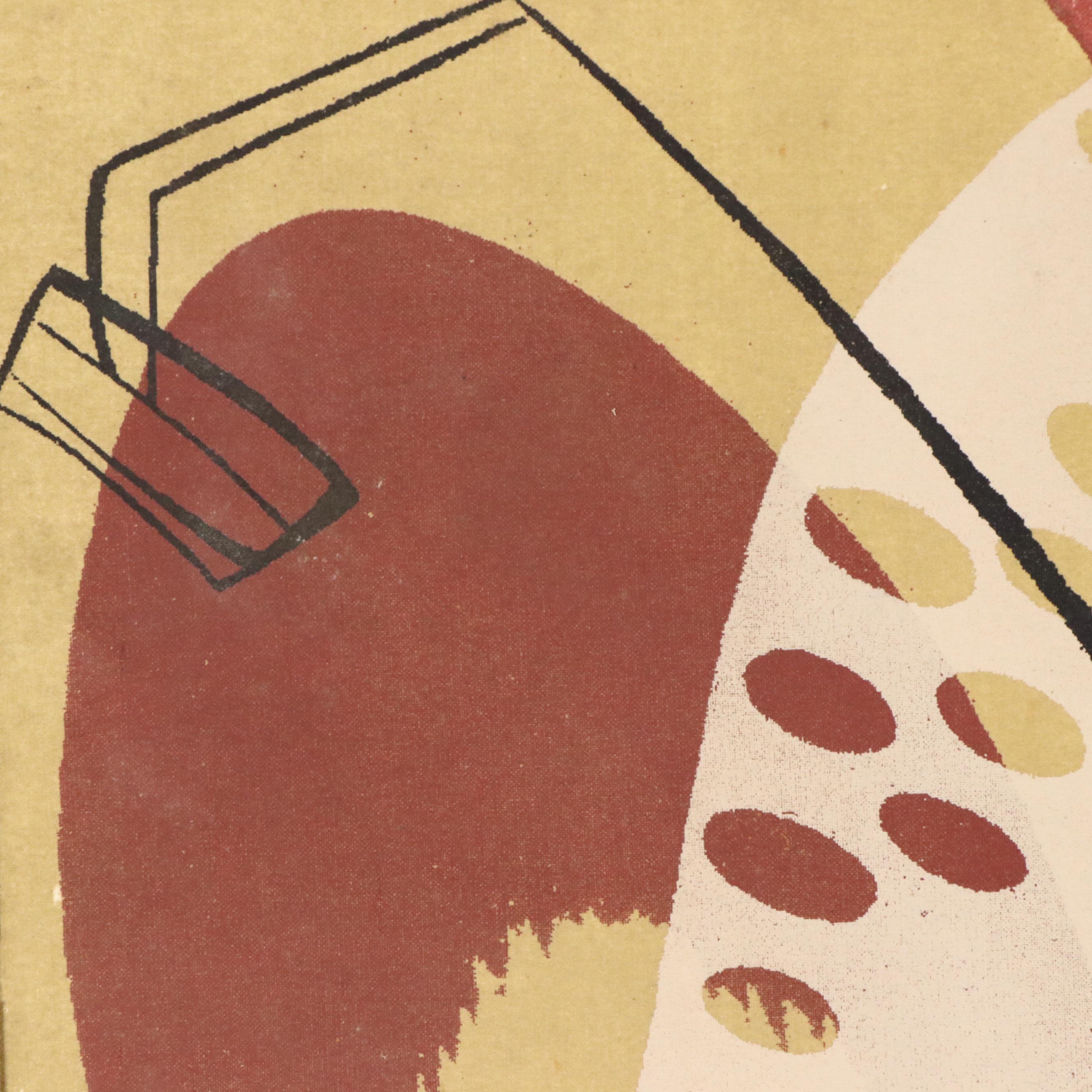 John Imhoff Abstract Serigraph "Easy Come," Mid to Late 20th Century