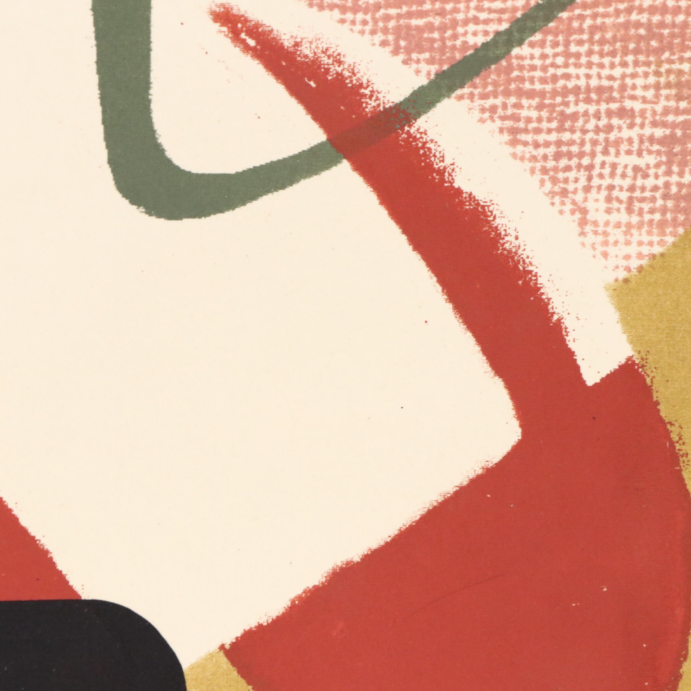 John Imhoff Cubist Serigraph, Mid to Late 20th Century