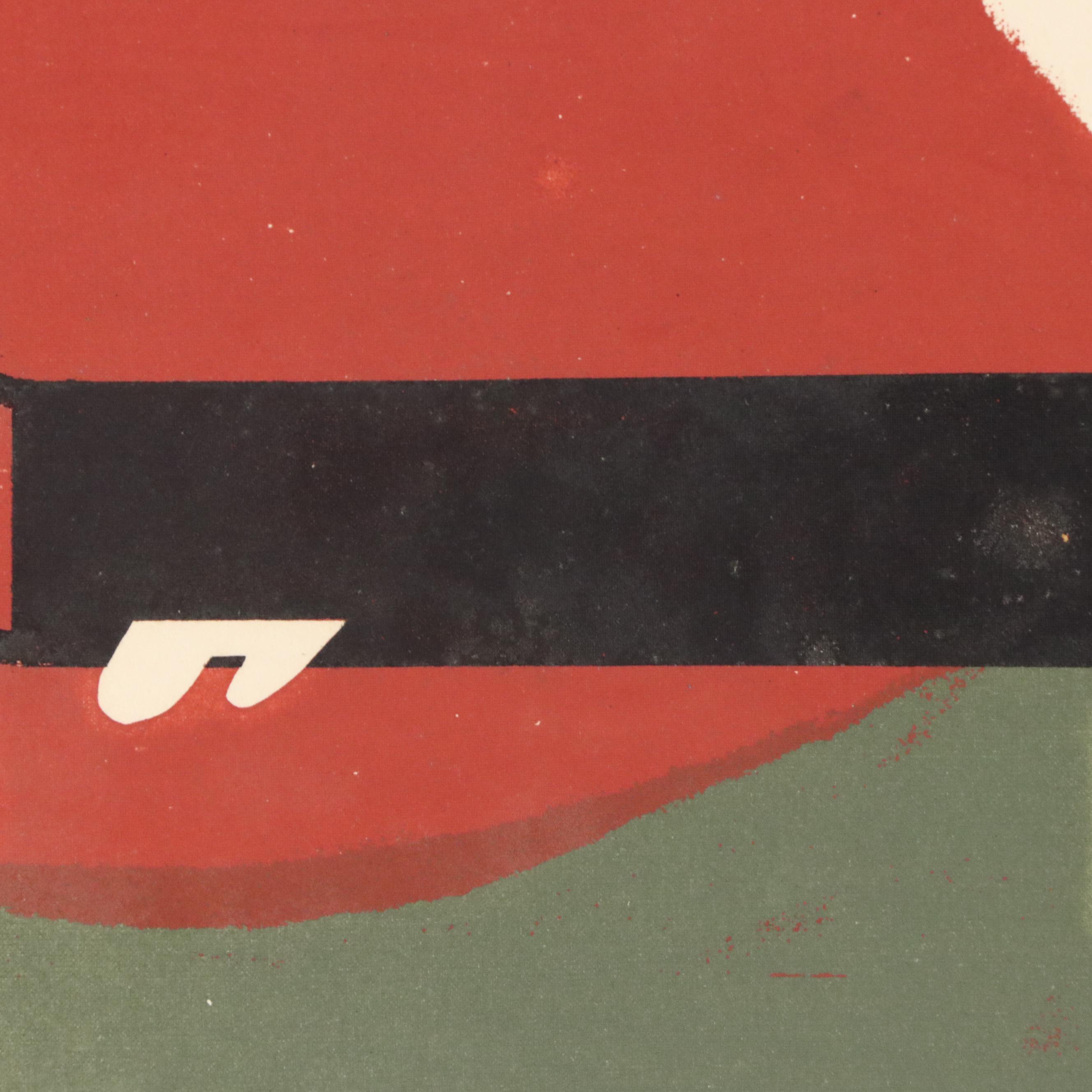 John Imhoff Cubist Serigraph, Mid to Late 20th Century