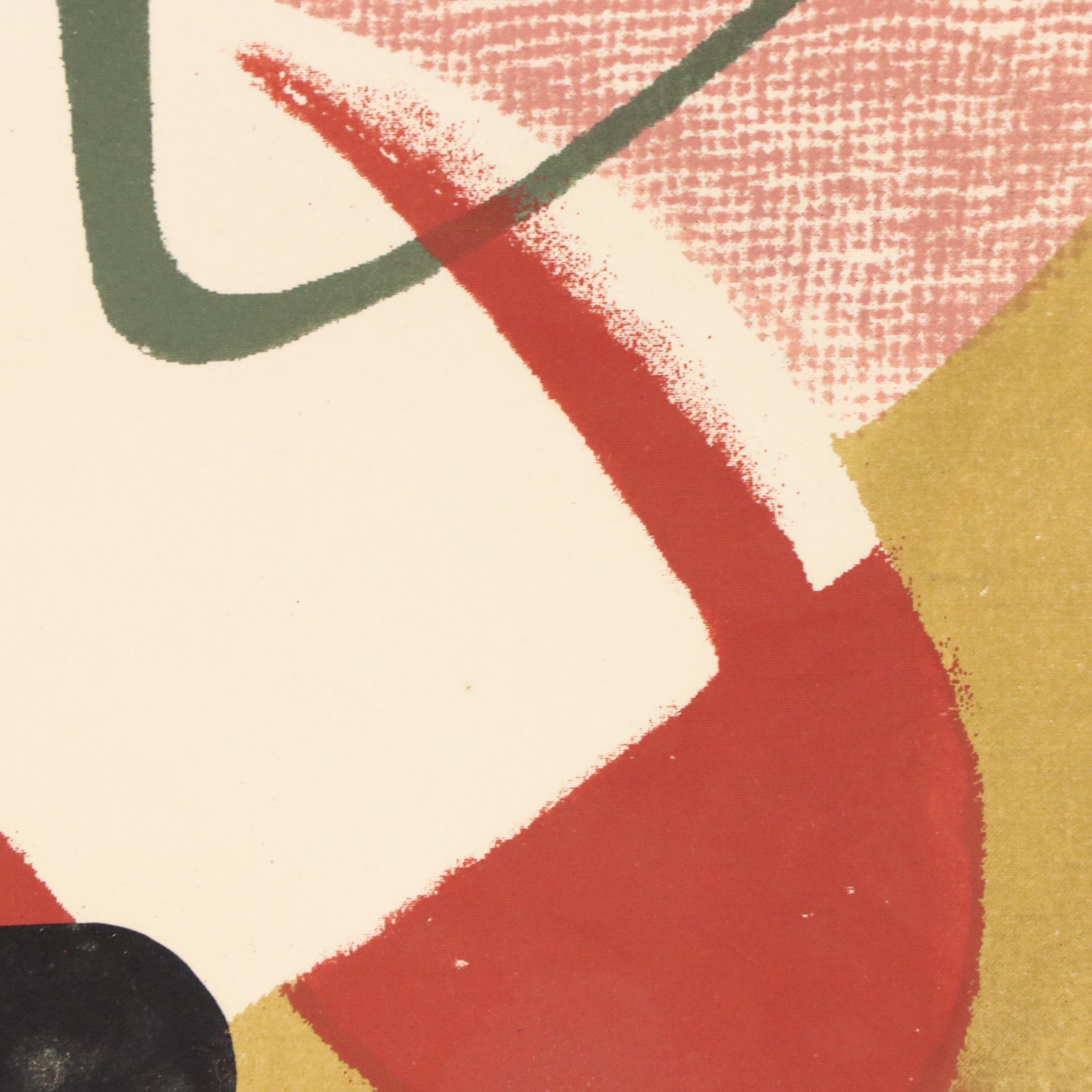 John Imhoff Cubist Serigraph, Mid to Late 20th Century