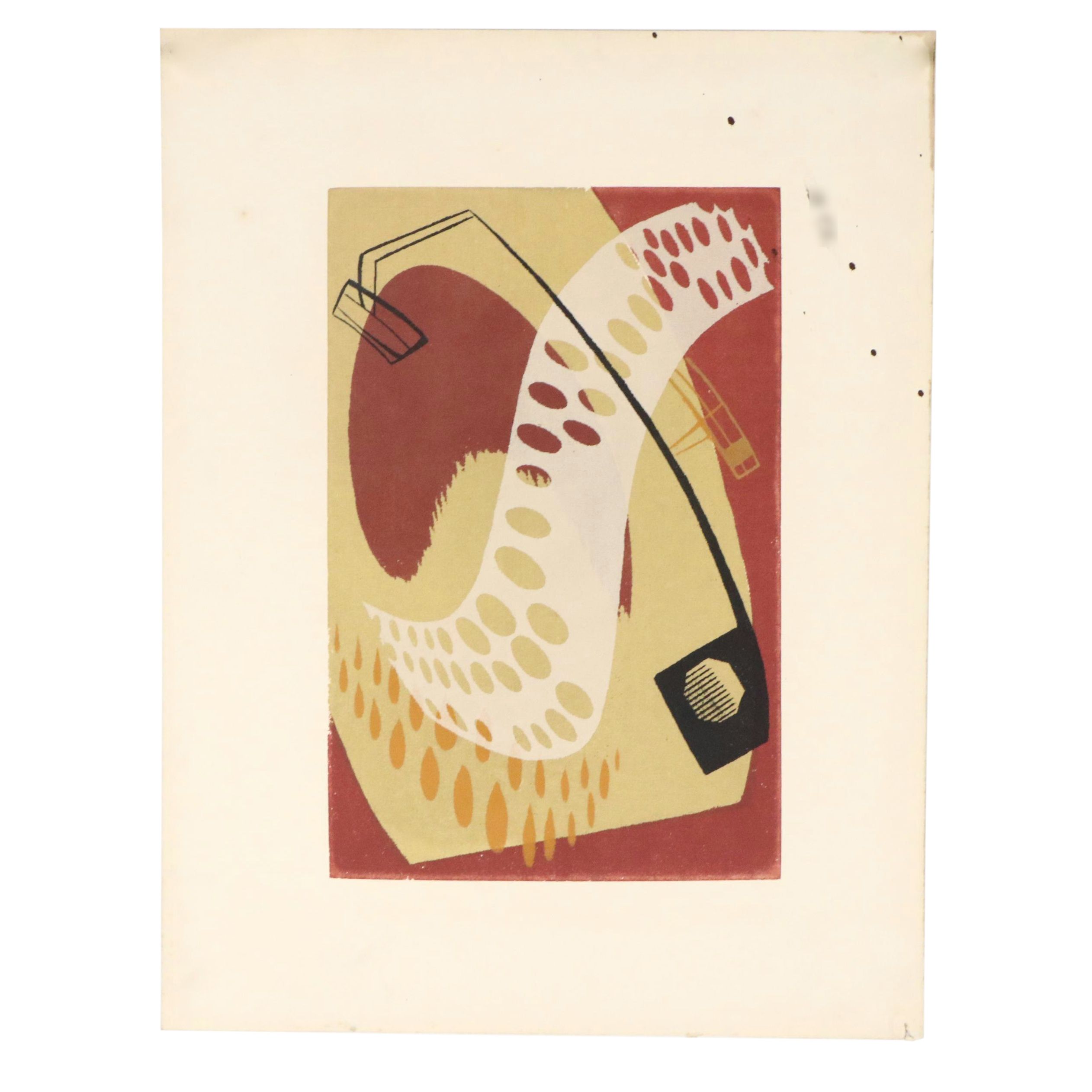 John Imhoff Abstract Serigraph "Easy Come," Mid to Late 20th Century