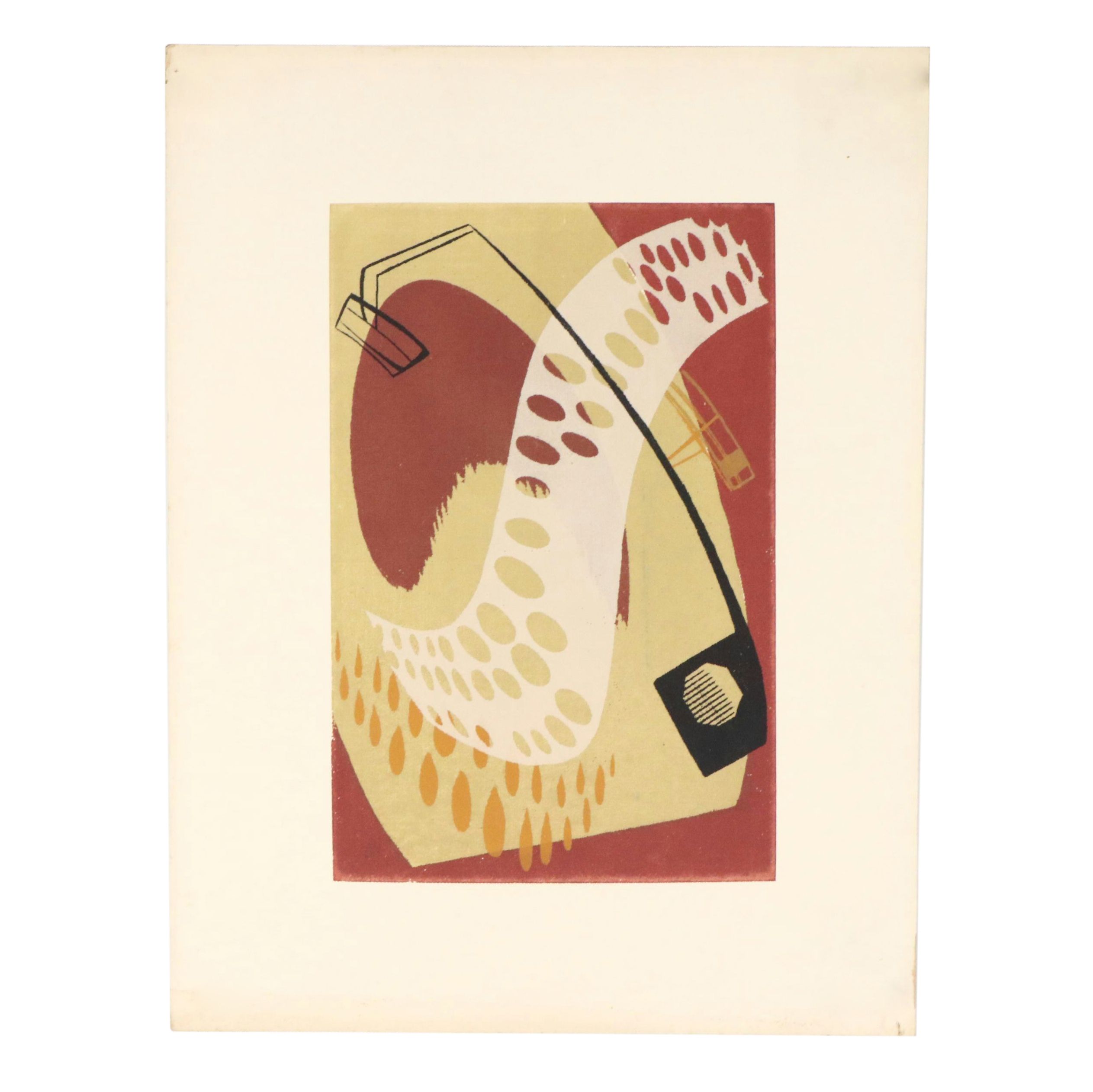 John Imhoff Abstract Serigraph "Easy Come," Mid to Late 20th Century