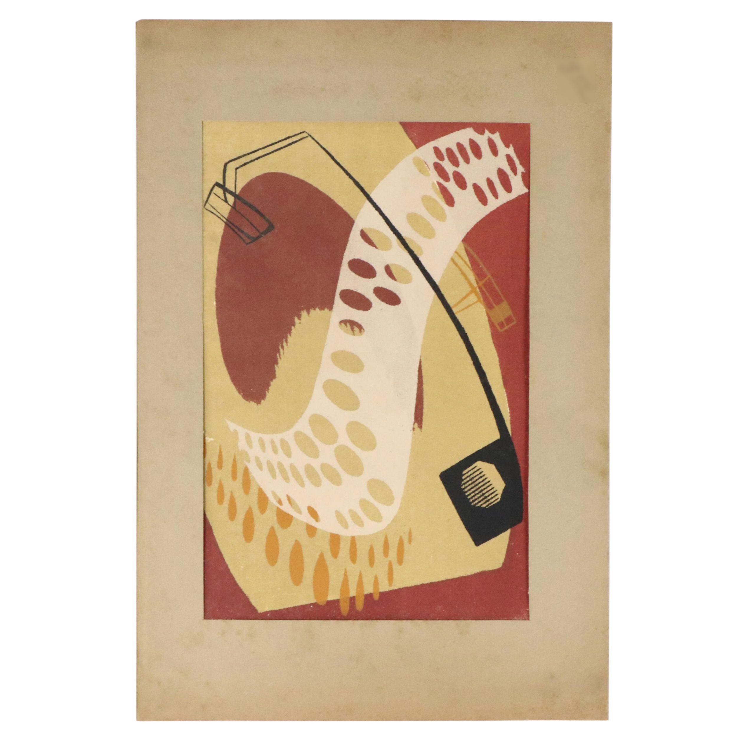 John Imhoff Abstract Serigraph "Easy Come," Mid to Late 20th Century