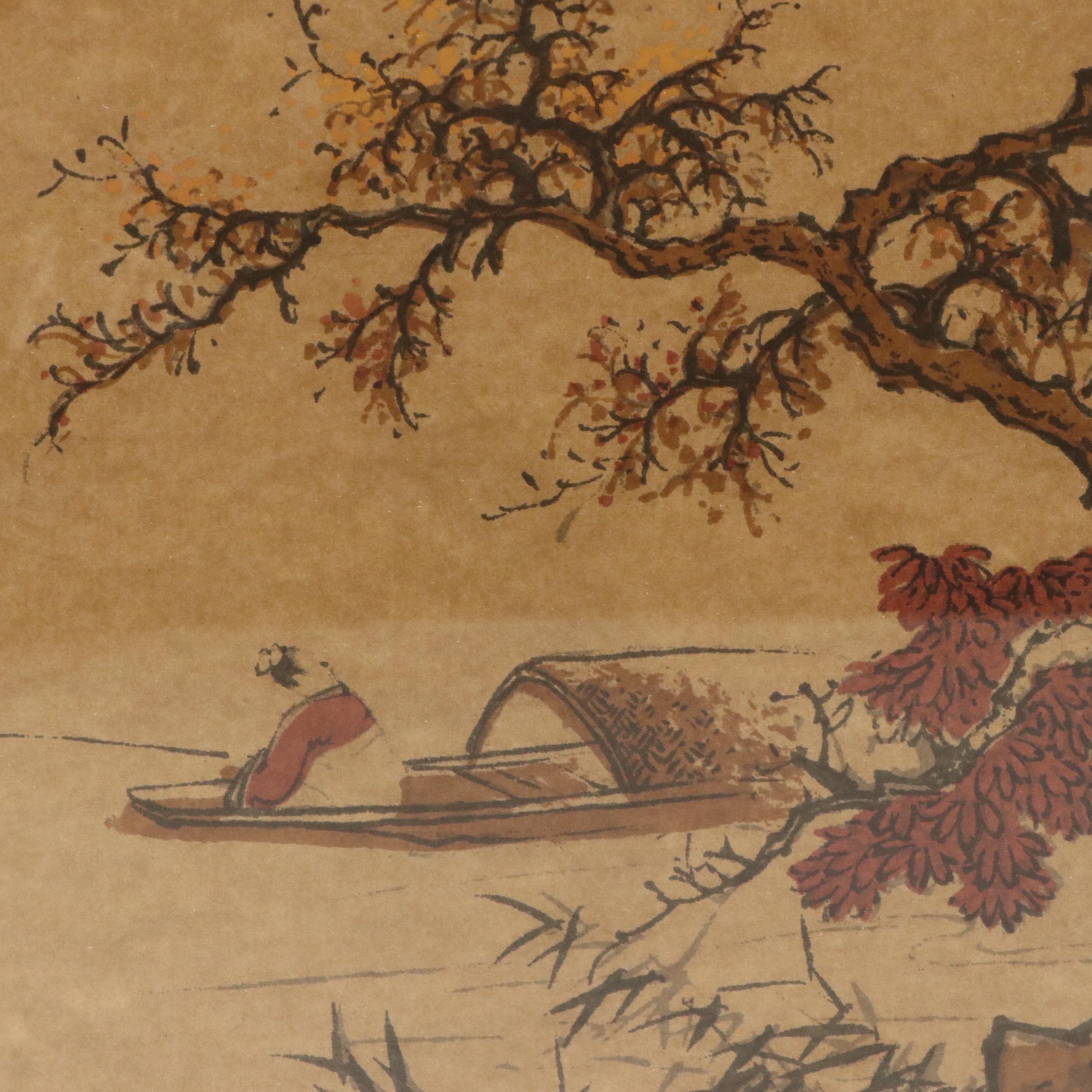 East Asian Woodblock Mountainous Landscape, Mid-20th Century