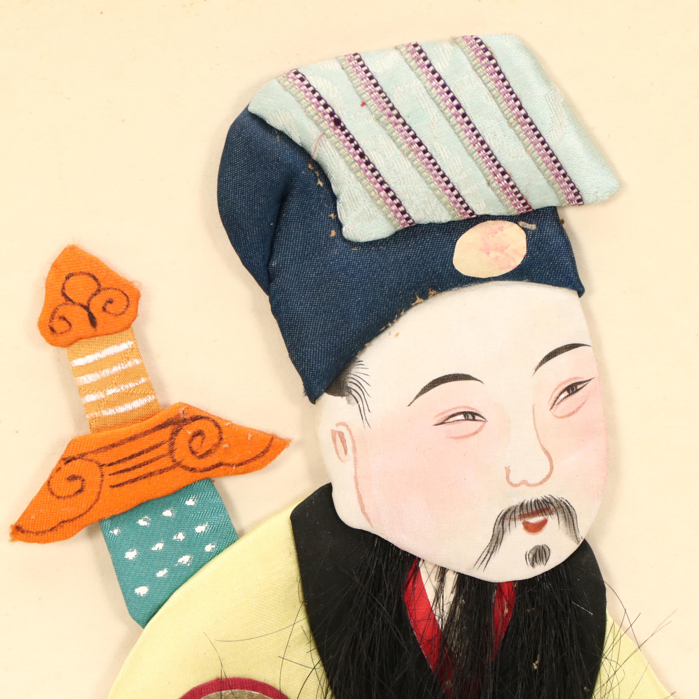 Gaddi's Menu from the Peninsula Hotel, Hong Kong