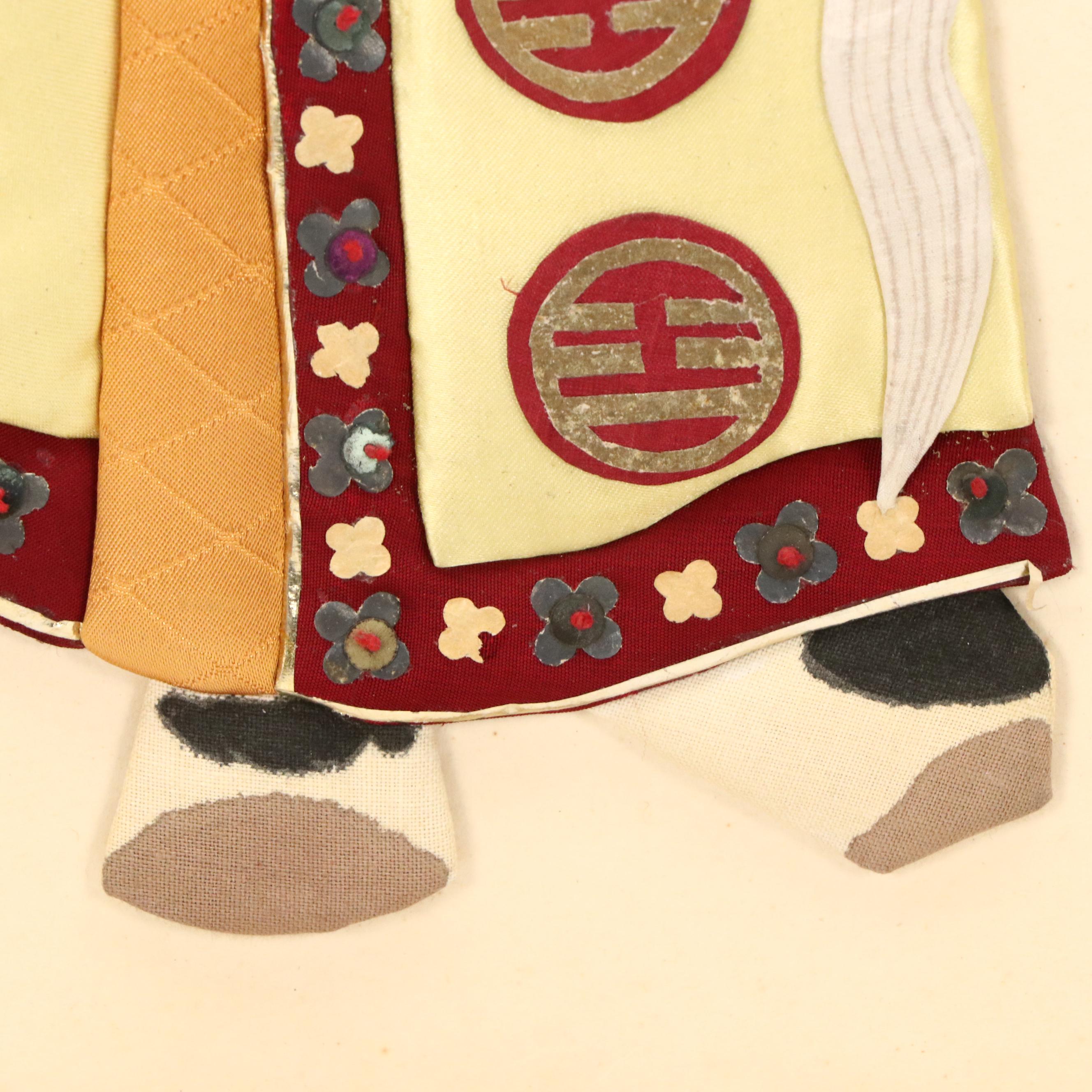 Gaddi's Menu from the Peninsula Hotel, Hong Kong