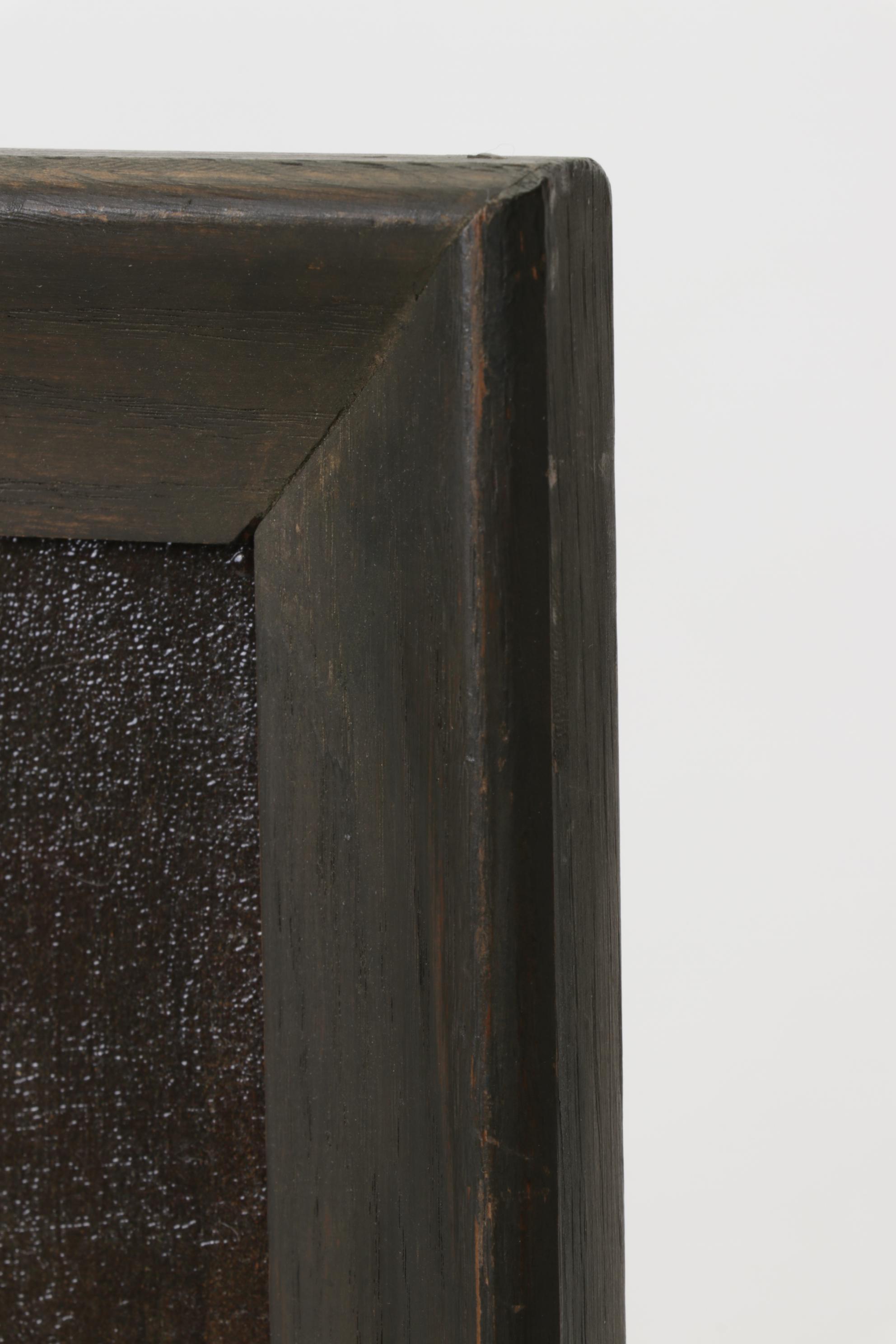 Offset Lithograph After Rembrandt "Young Girl at an Open Half-Door"