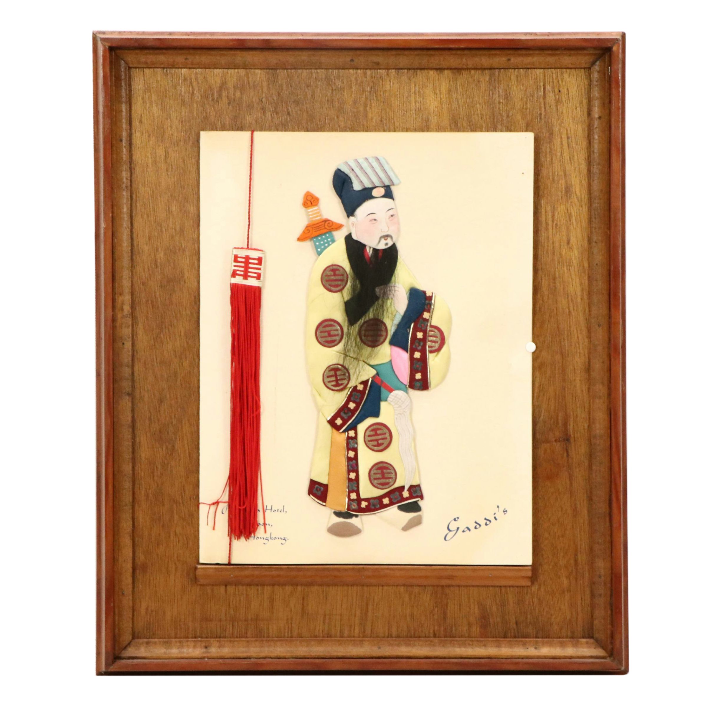 Gaddi's Menu from the Peninsula Hotel, Hong Kong