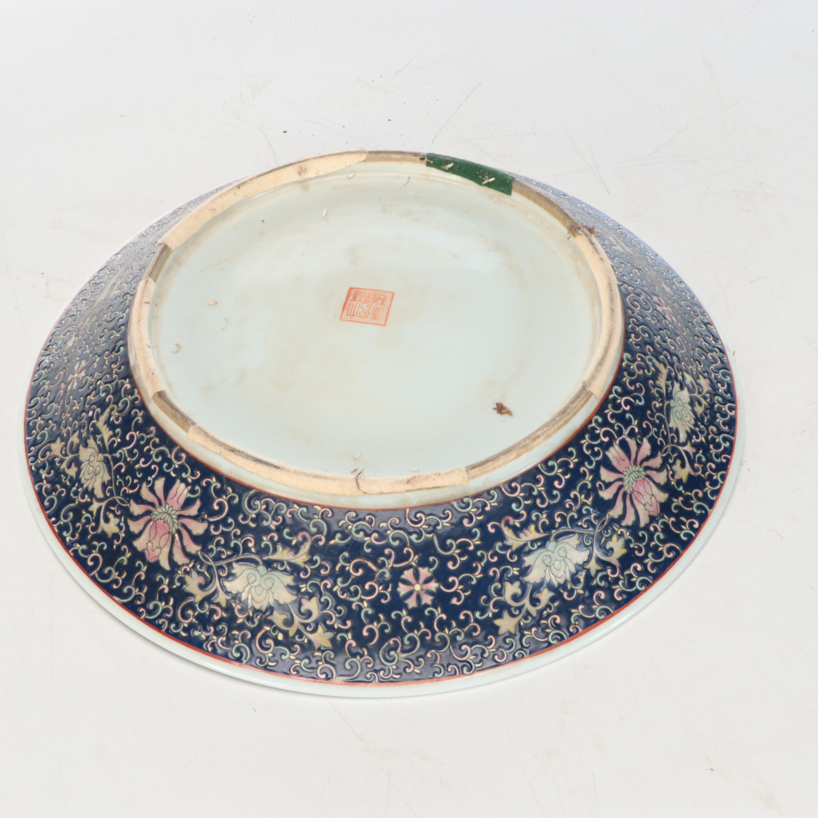Chinese Famille Rose Porcelain Planter with Underplate