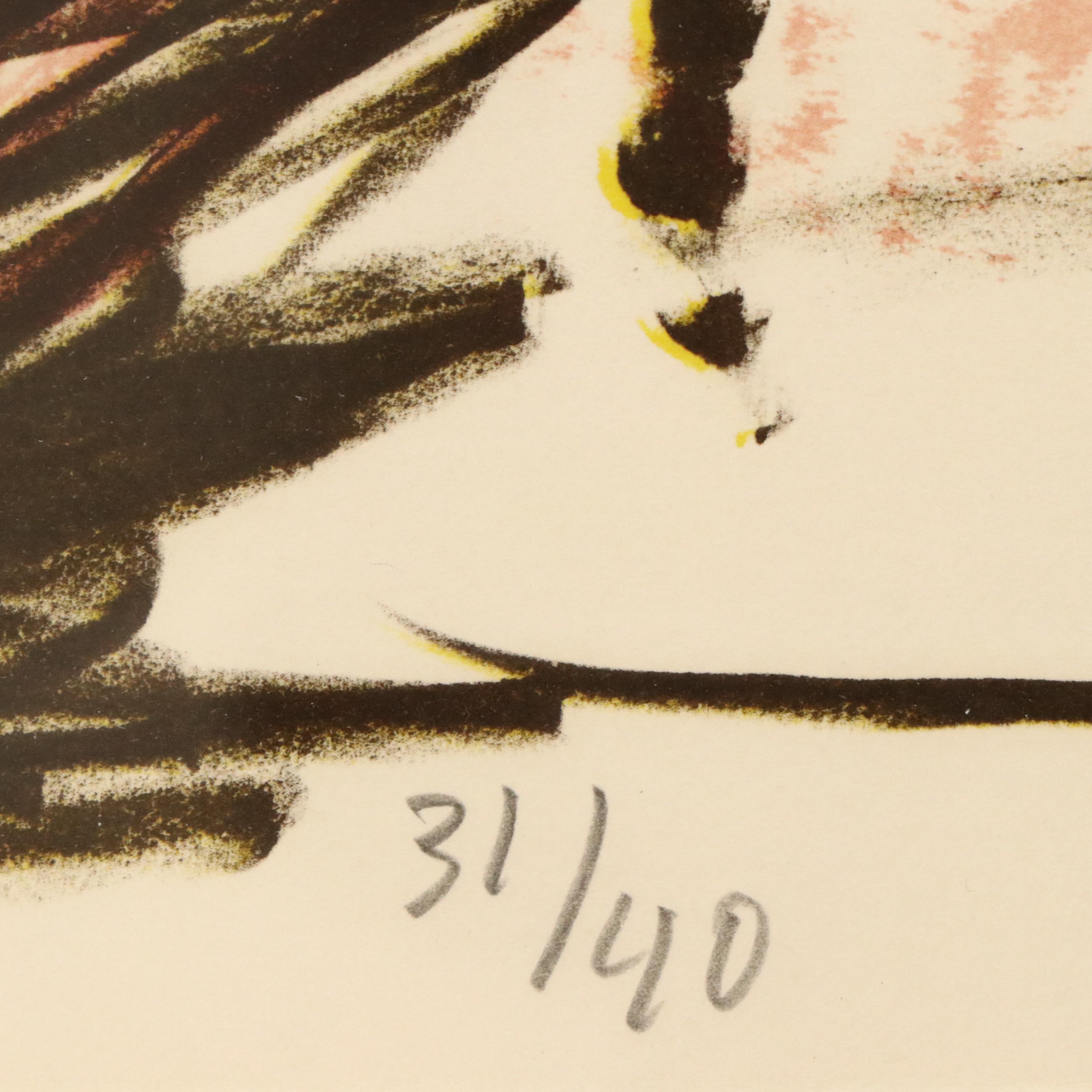 Karel Appel Lithograph, "Deux personnages I," Circa 1958