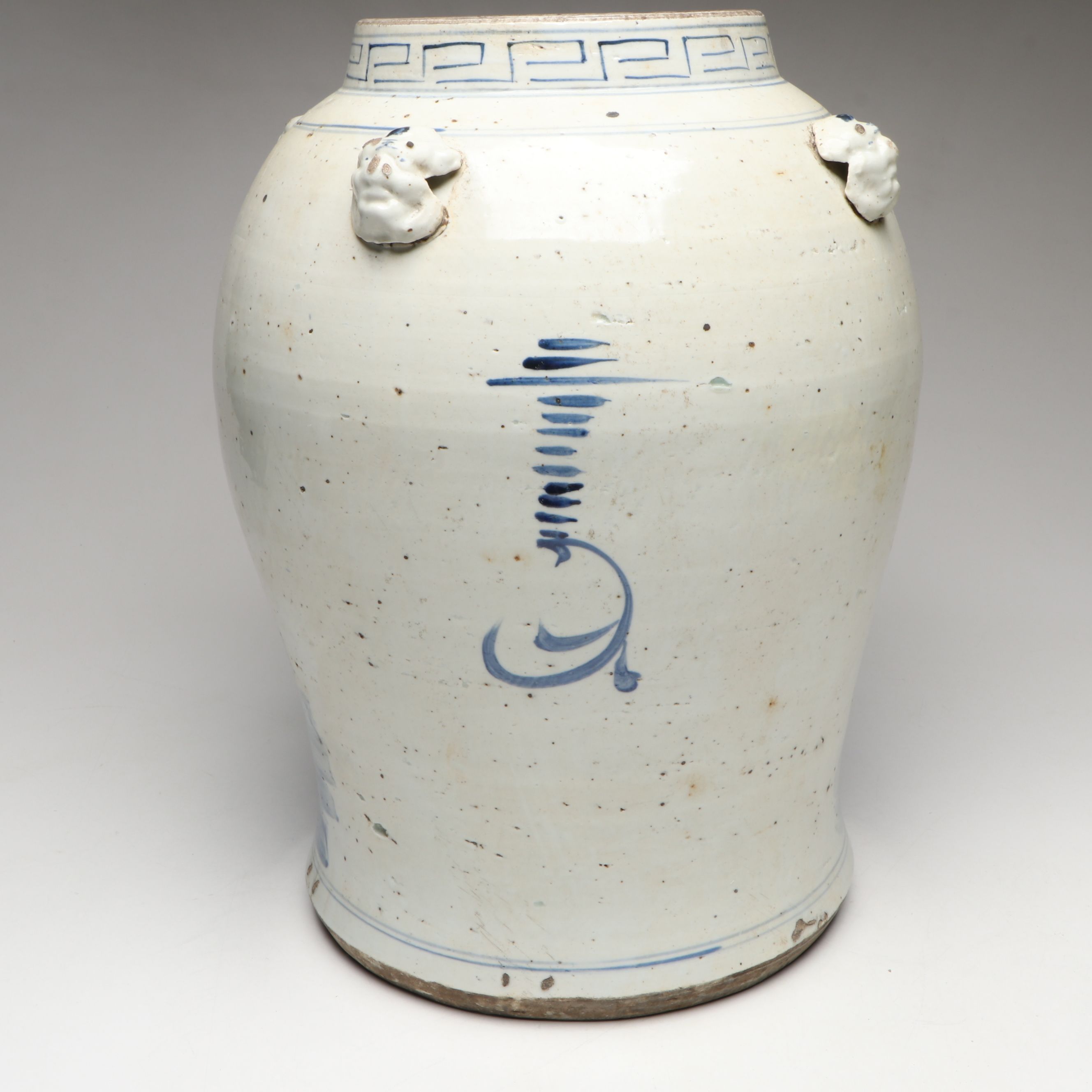 Chinese Style Blue and White Lidless Ceramic Ginger Jar Planter