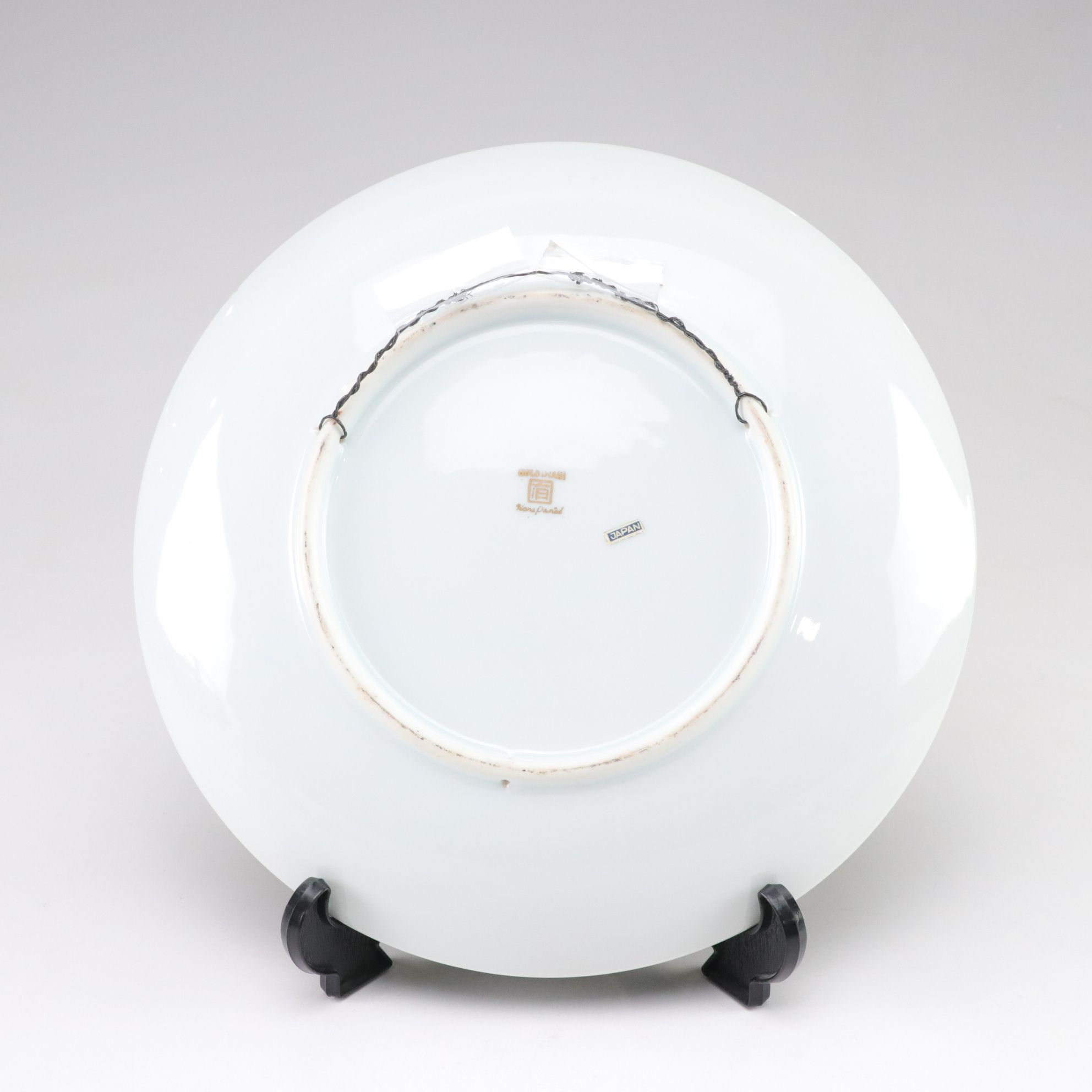 Japanese Gold Imari Hand-Painted Porcelain Plates with Display Stand