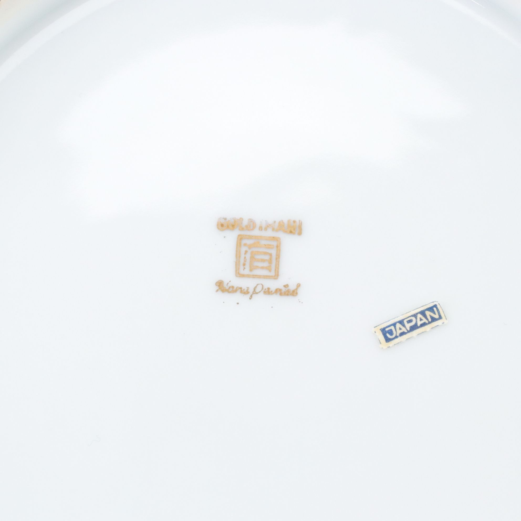 Japanese Gold Imari Hand-Painted Porcelain Plates with Display Stand