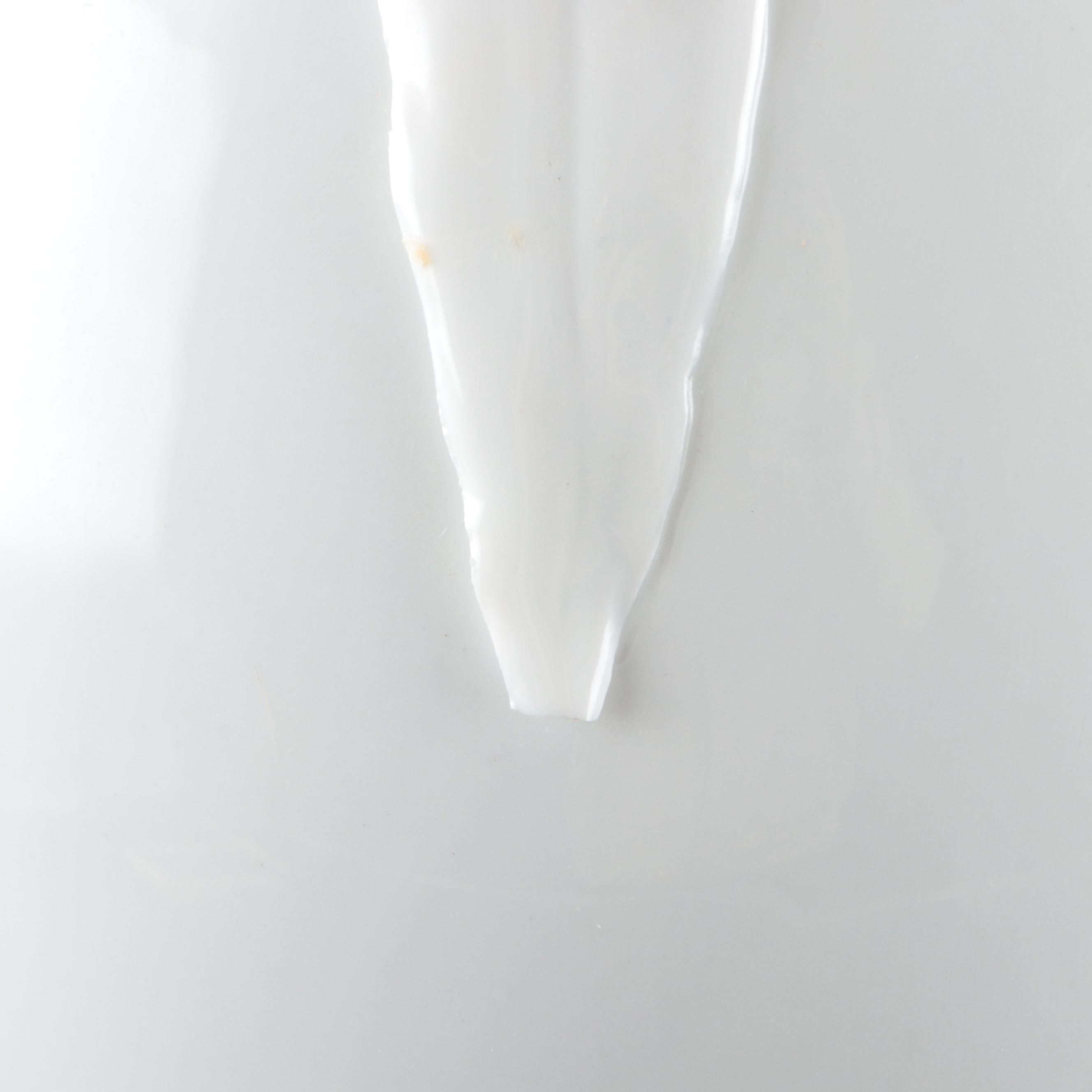 Pair of Two's Company Egg-Shaped Footed Porcelain Décor