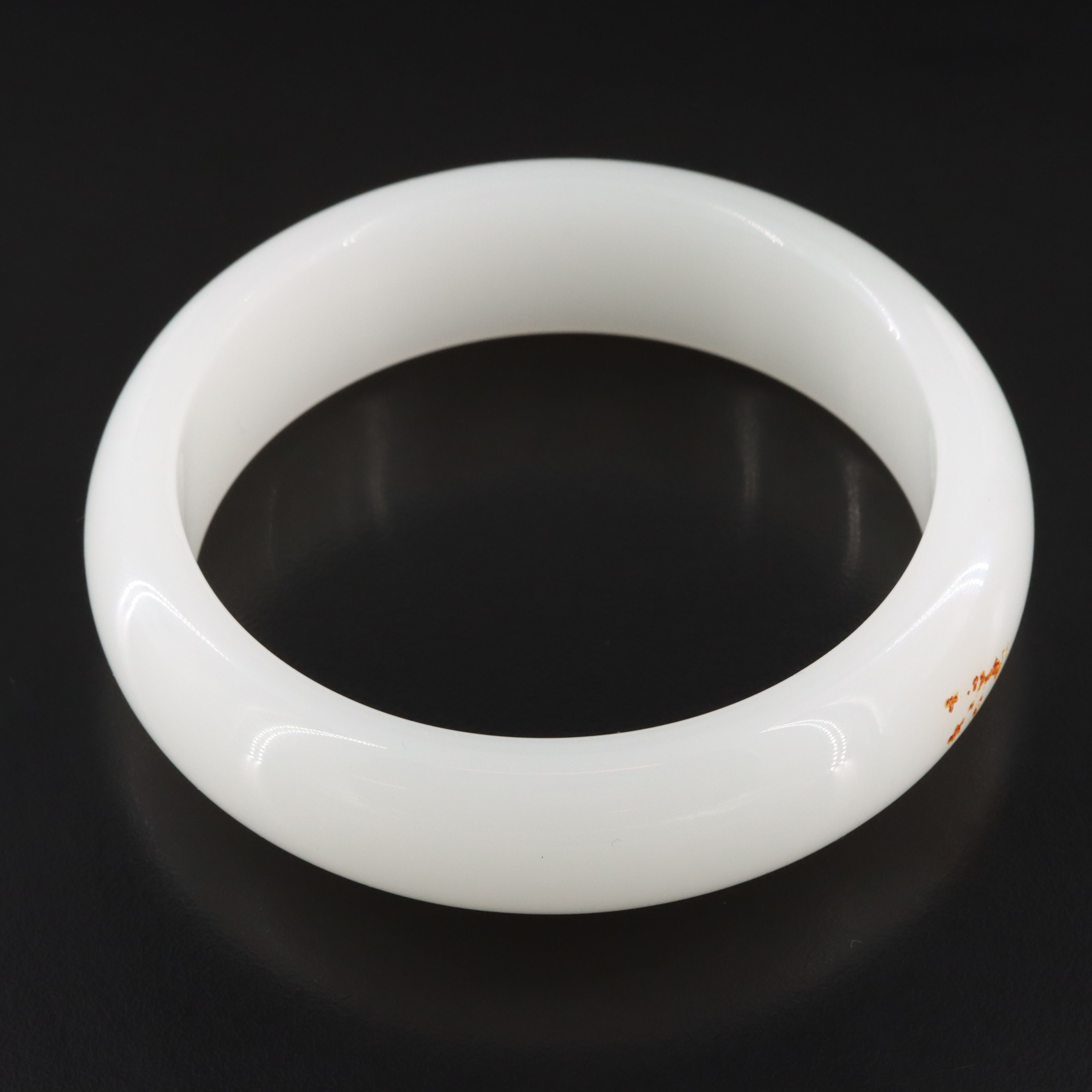 Glass Hololith Bangle