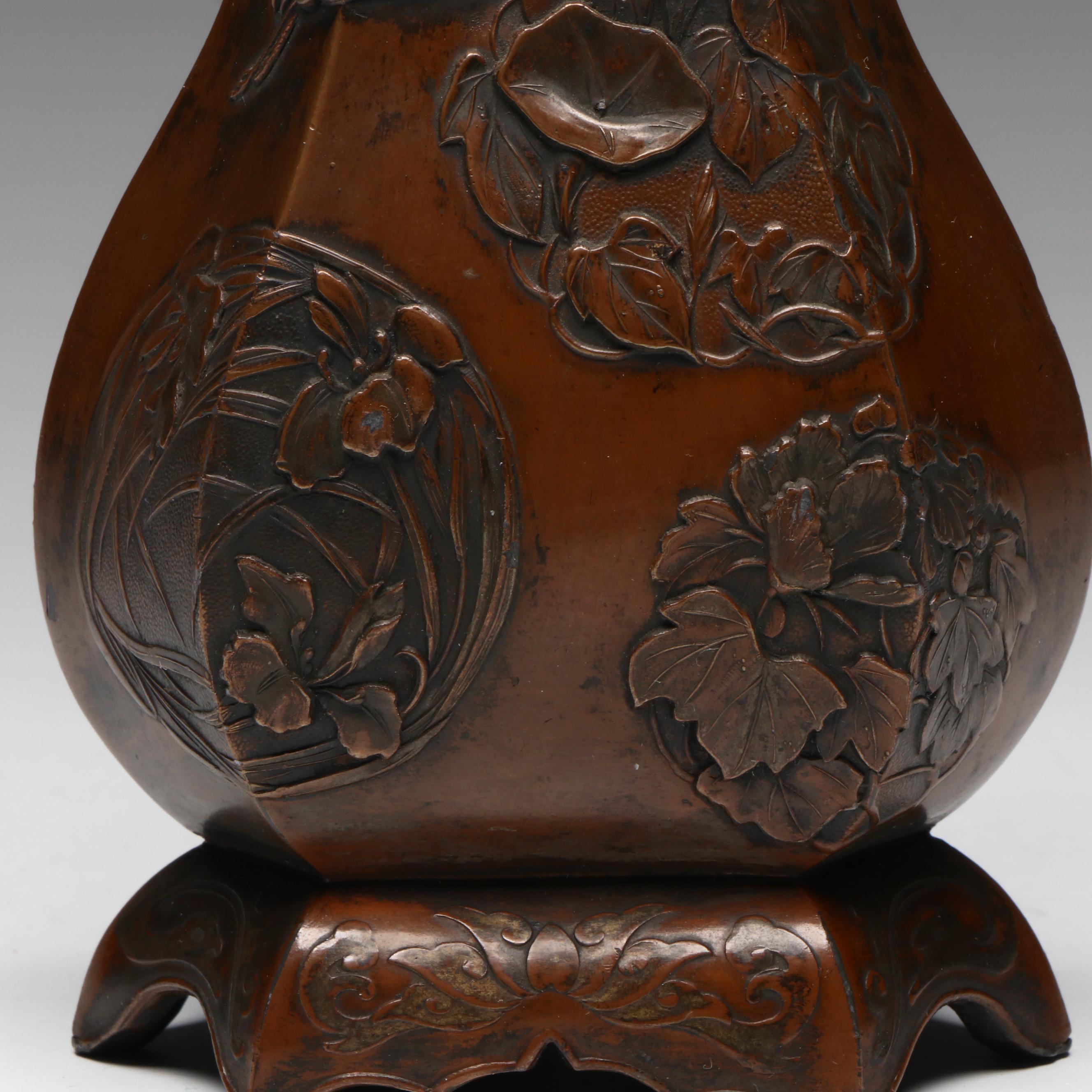 Antique Japanese Meiji Bronze Hexagonal Hu Form Vase