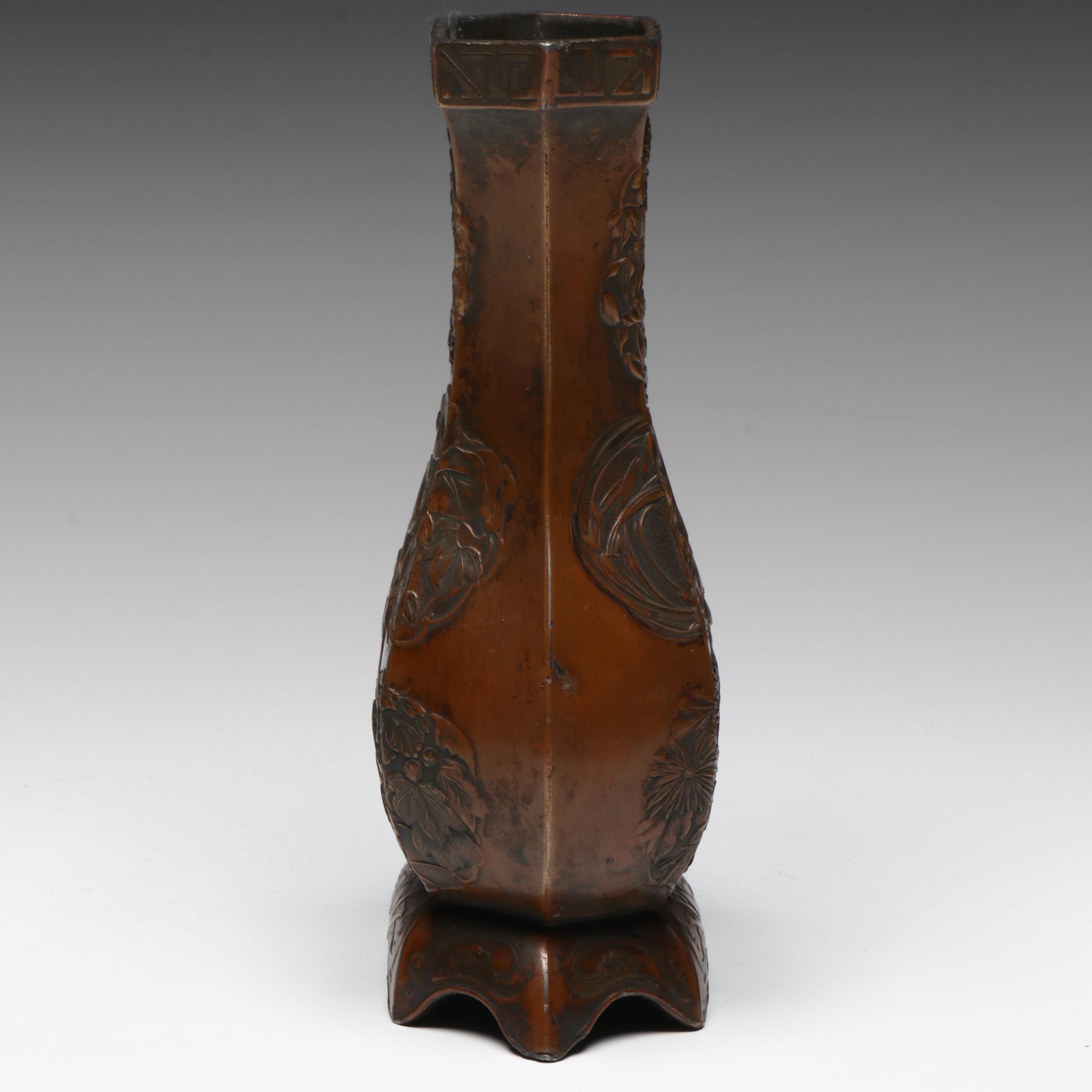 Antique Japanese Meiji Bronze Hexagonal Hu Form Vase