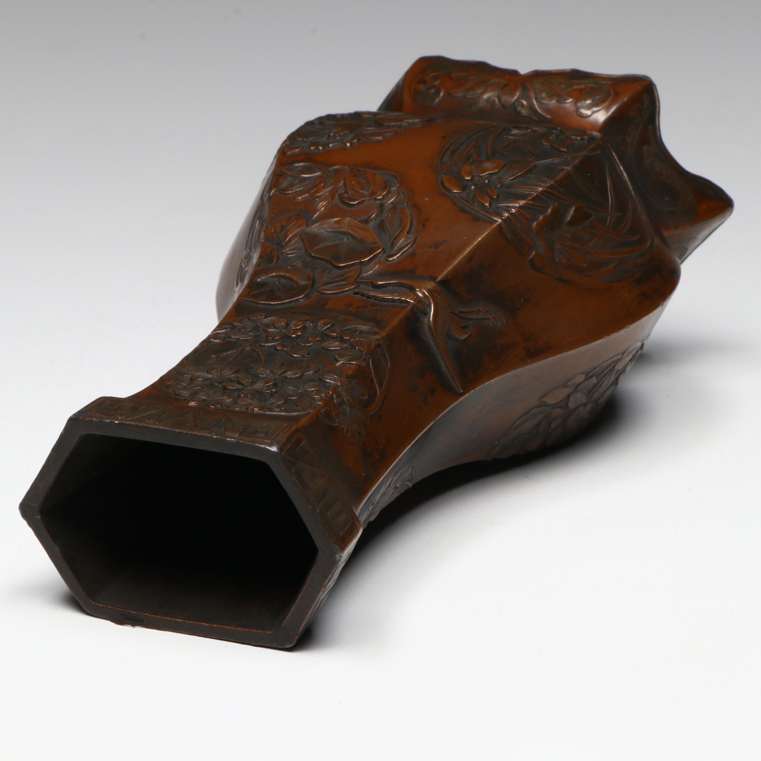 Antique Japanese Meiji Bronze Hexagonal Hu Form Vase