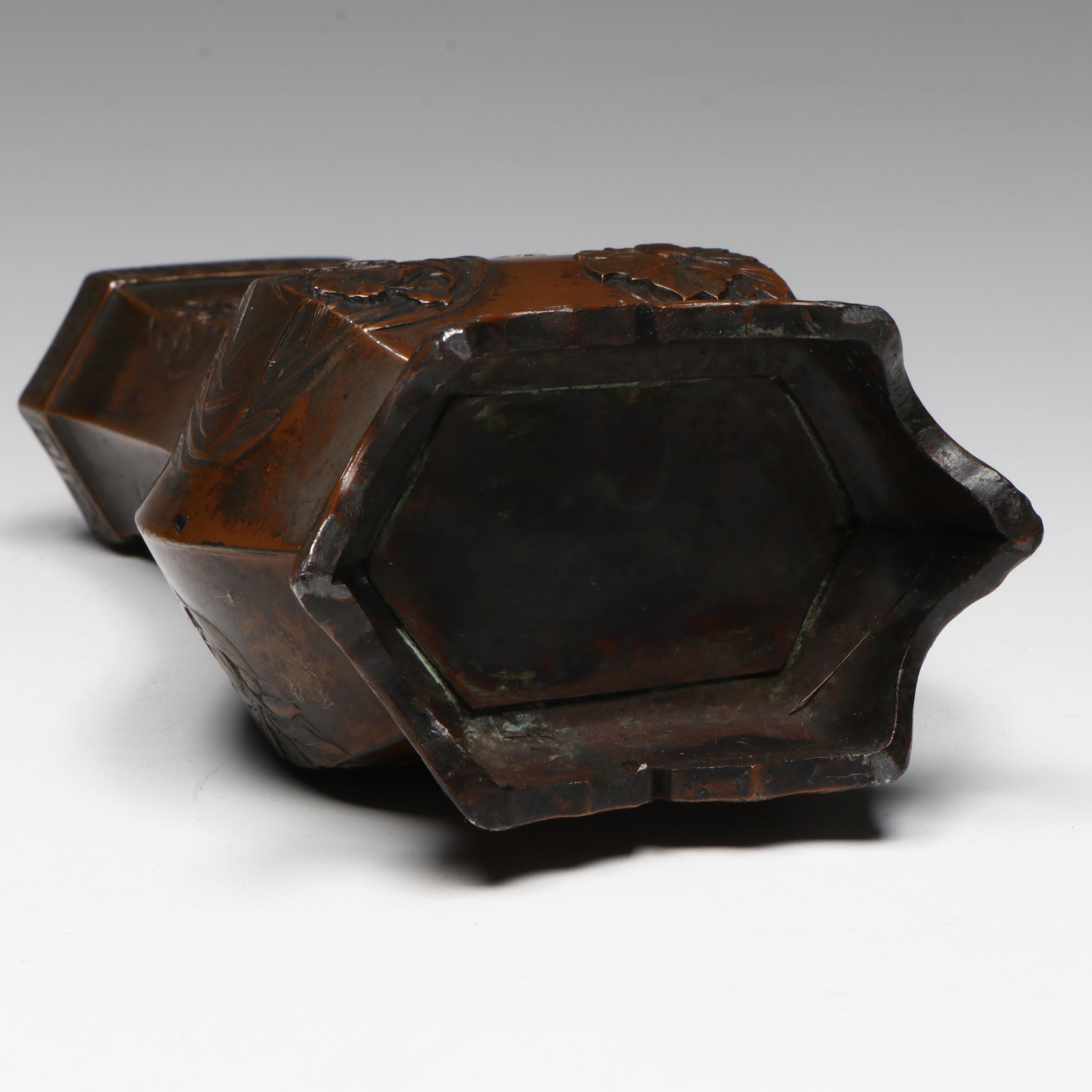 Antique Japanese Meiji Bronze Hexagonal Hu Form Vase