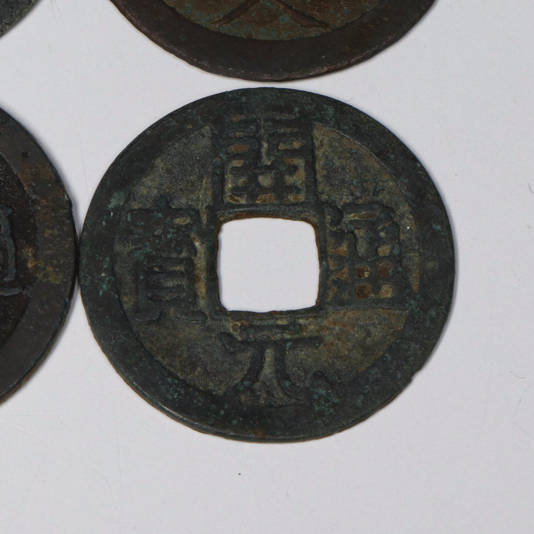 Antique Group of Four Chinese Cash Coins from the Qing and Tang Dynasties