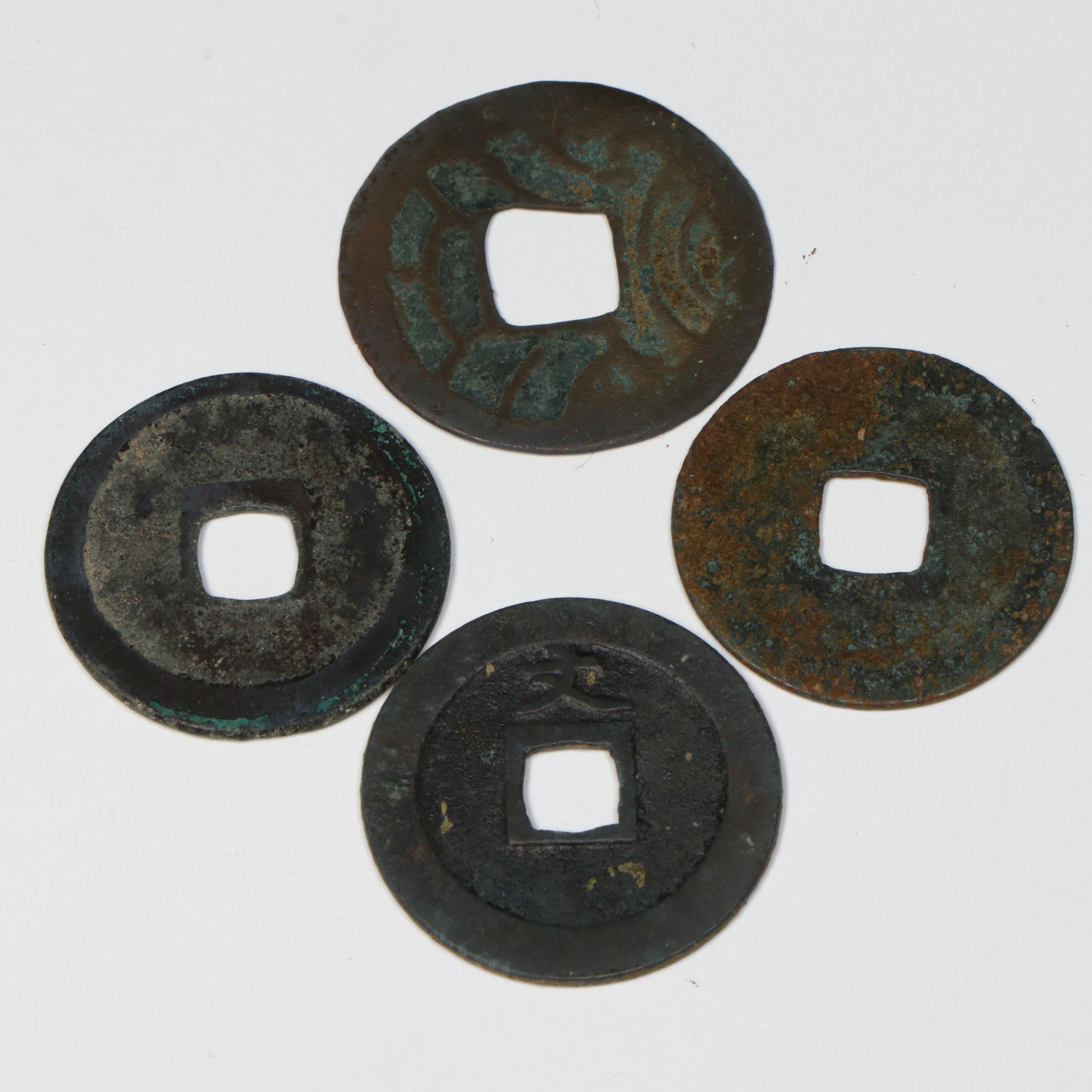 Antique Group of Four Chinese Cash Coins from the Qing and Tang Dynasties