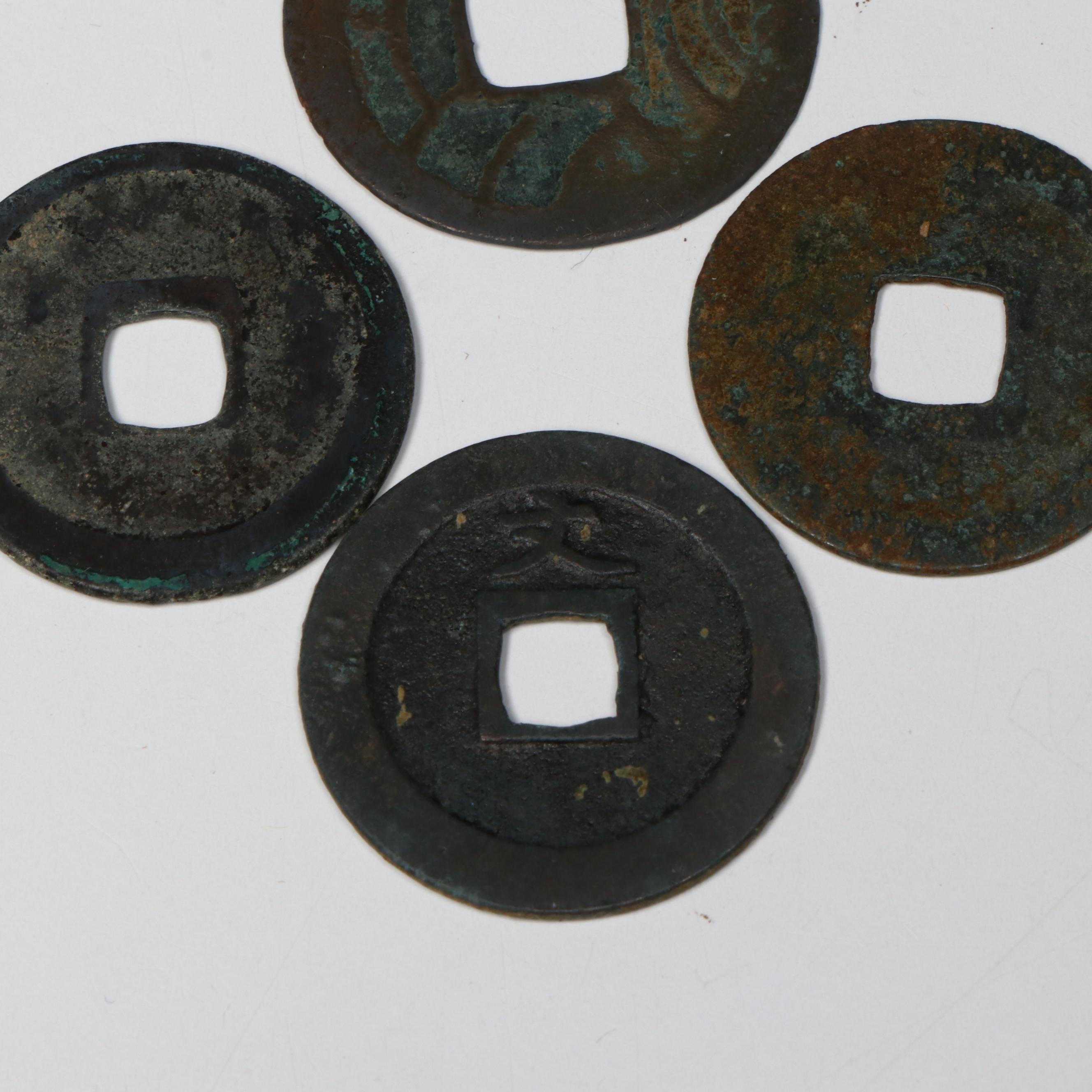 Antique Group of Four Chinese Cash Coins from the Qing and Tang Dynasties