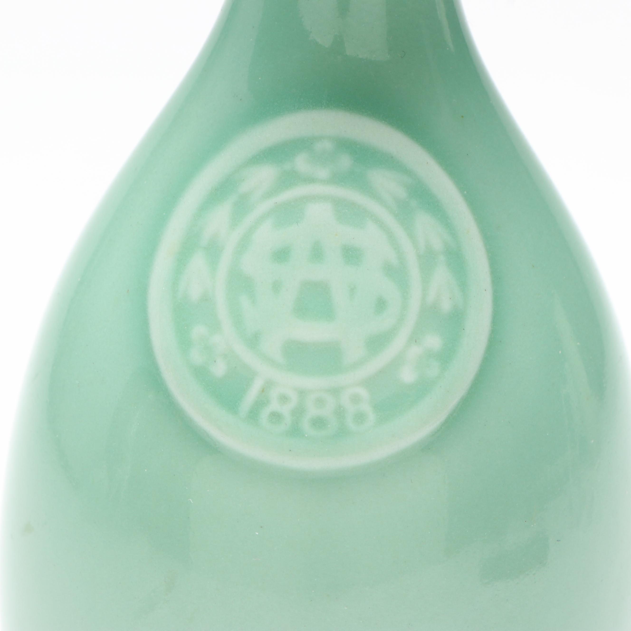 Rookwood Pottery Ruth Lyons Commemorative Green Glaze Vase, 1947