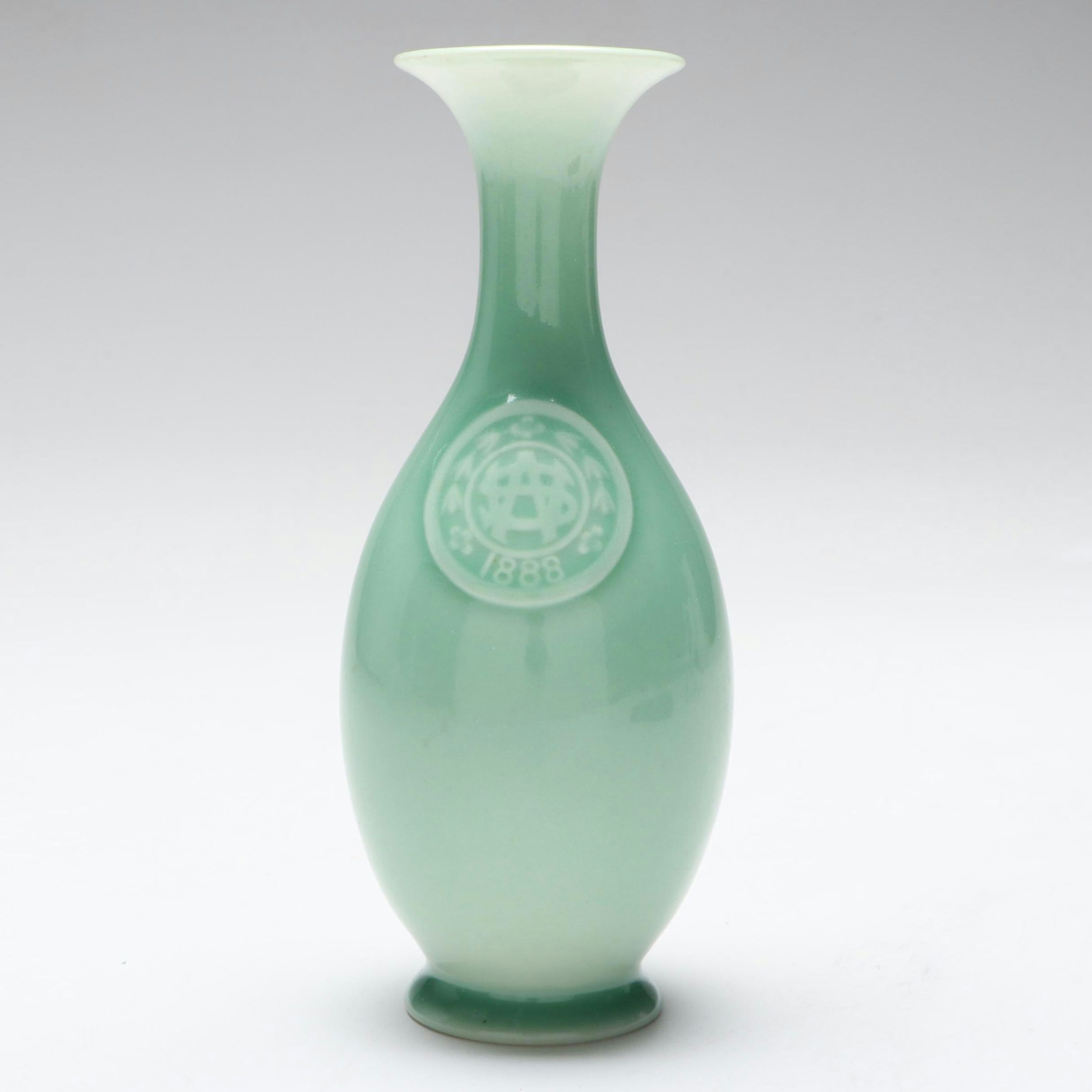 Rookwood Pottery Ruth Lyons Commemorative Green Glaze Vase, 1947