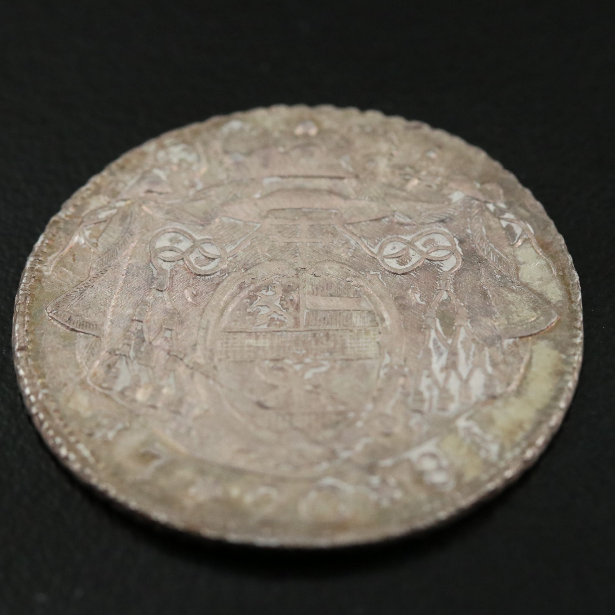 1781 Salzburg 20 Kreuzer