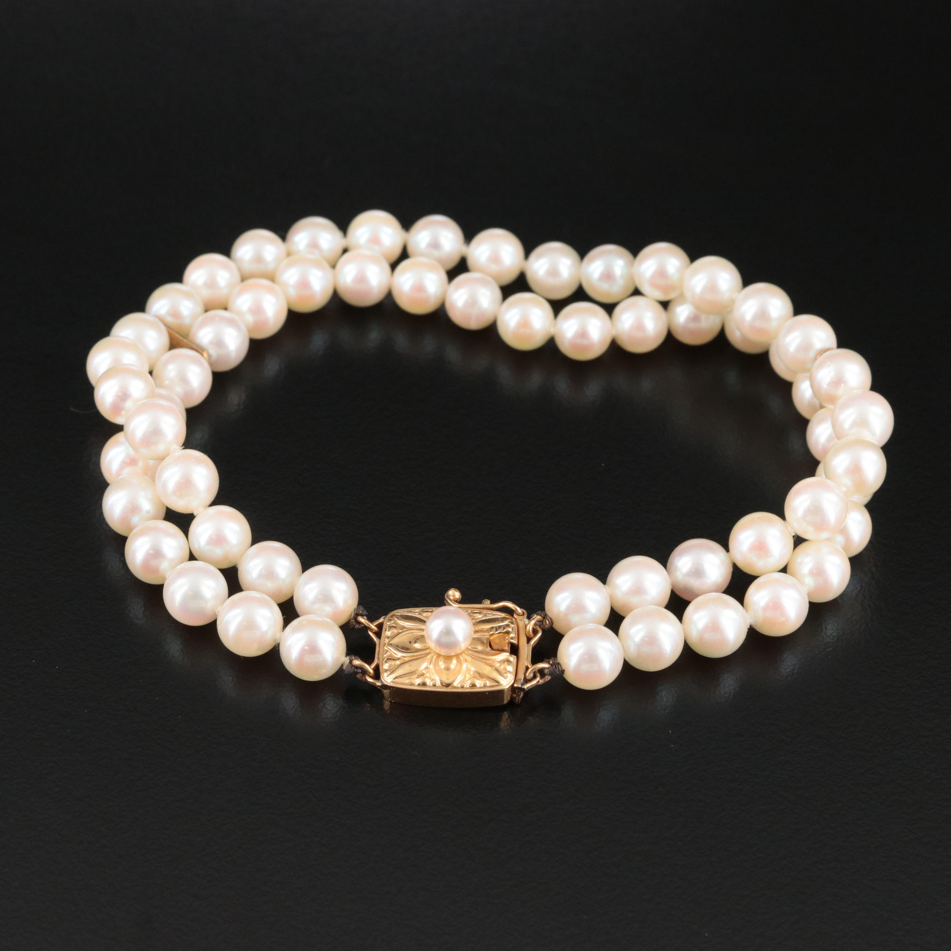Mikimoto Double Row Pearl Bracelet with 18K Clasp