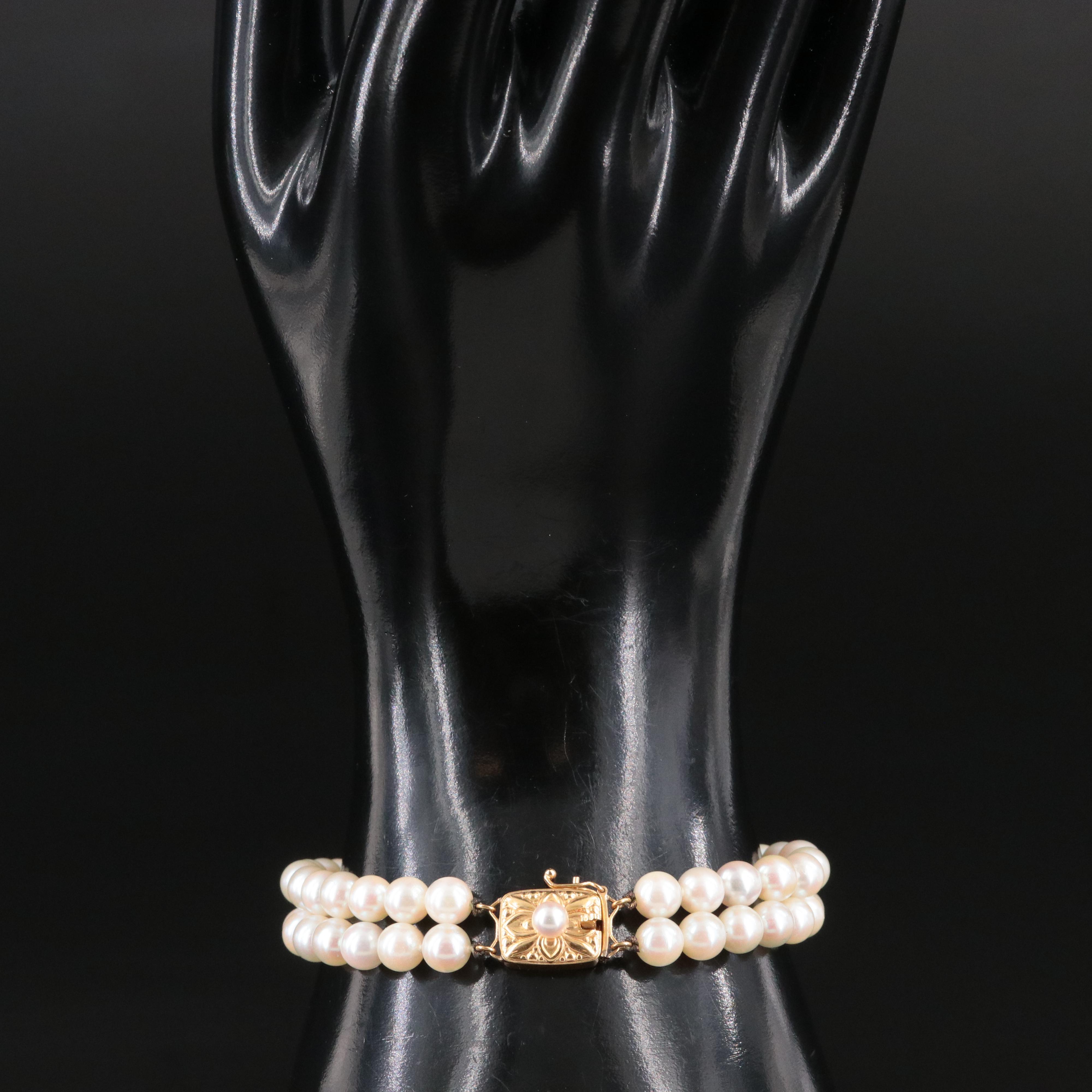 Mikimoto Double Row Pearl Bracelet with 18K Clasp
