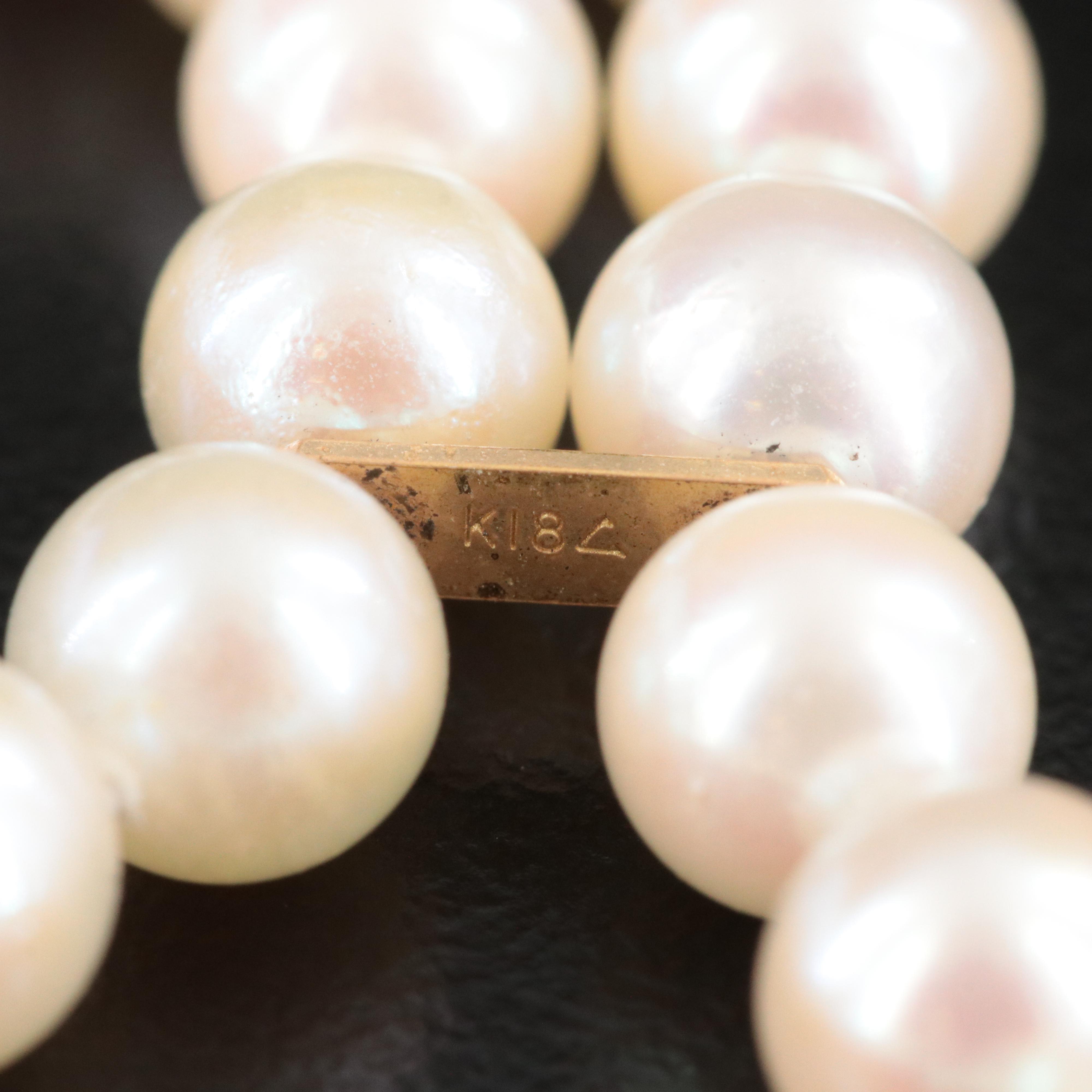 Mikimoto Double Row Pearl Bracelet with 18K Clasp