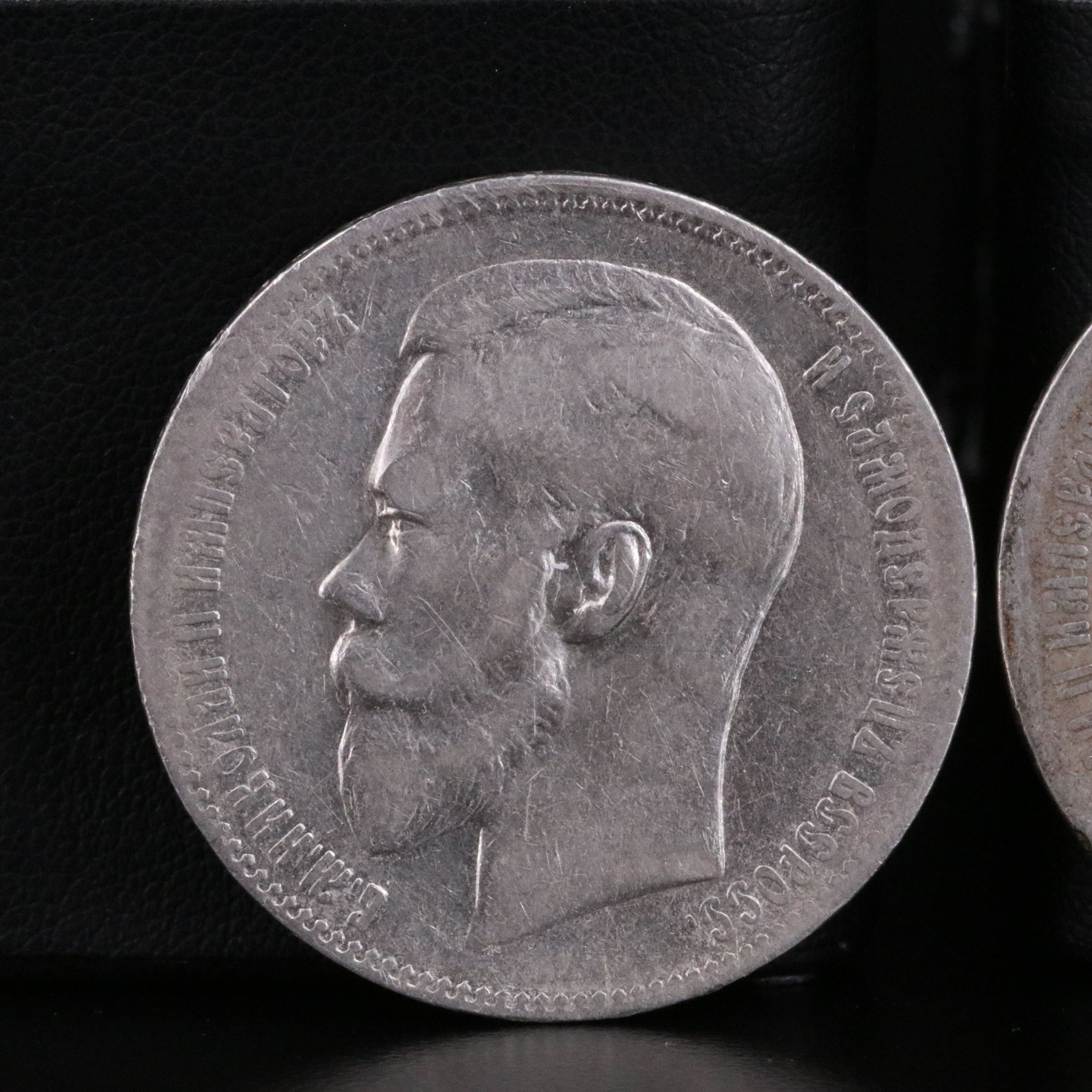 Two Different Nicolas ll Russian Silver Rubles
