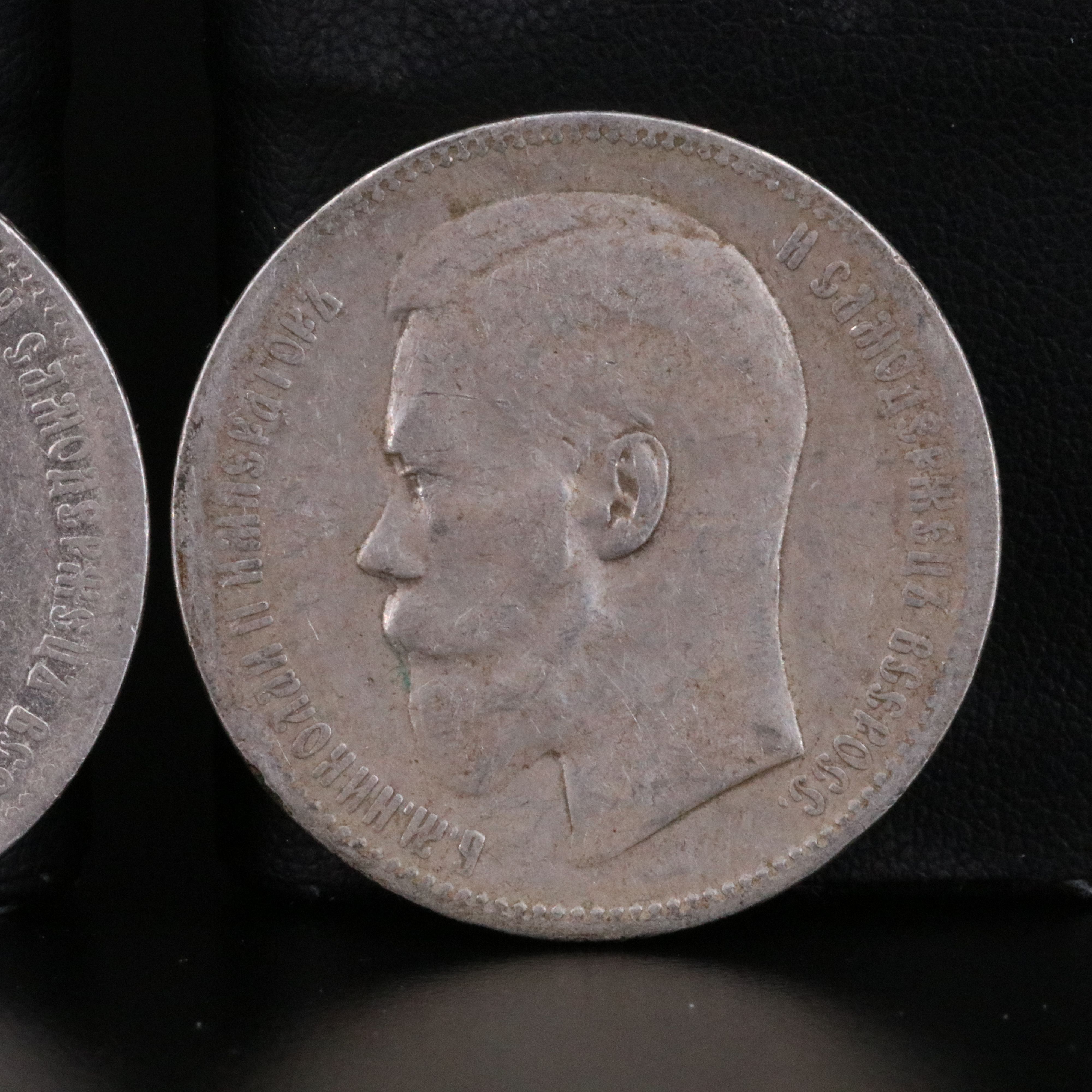 Two Different Nicolas ll Russian Silver Rubles