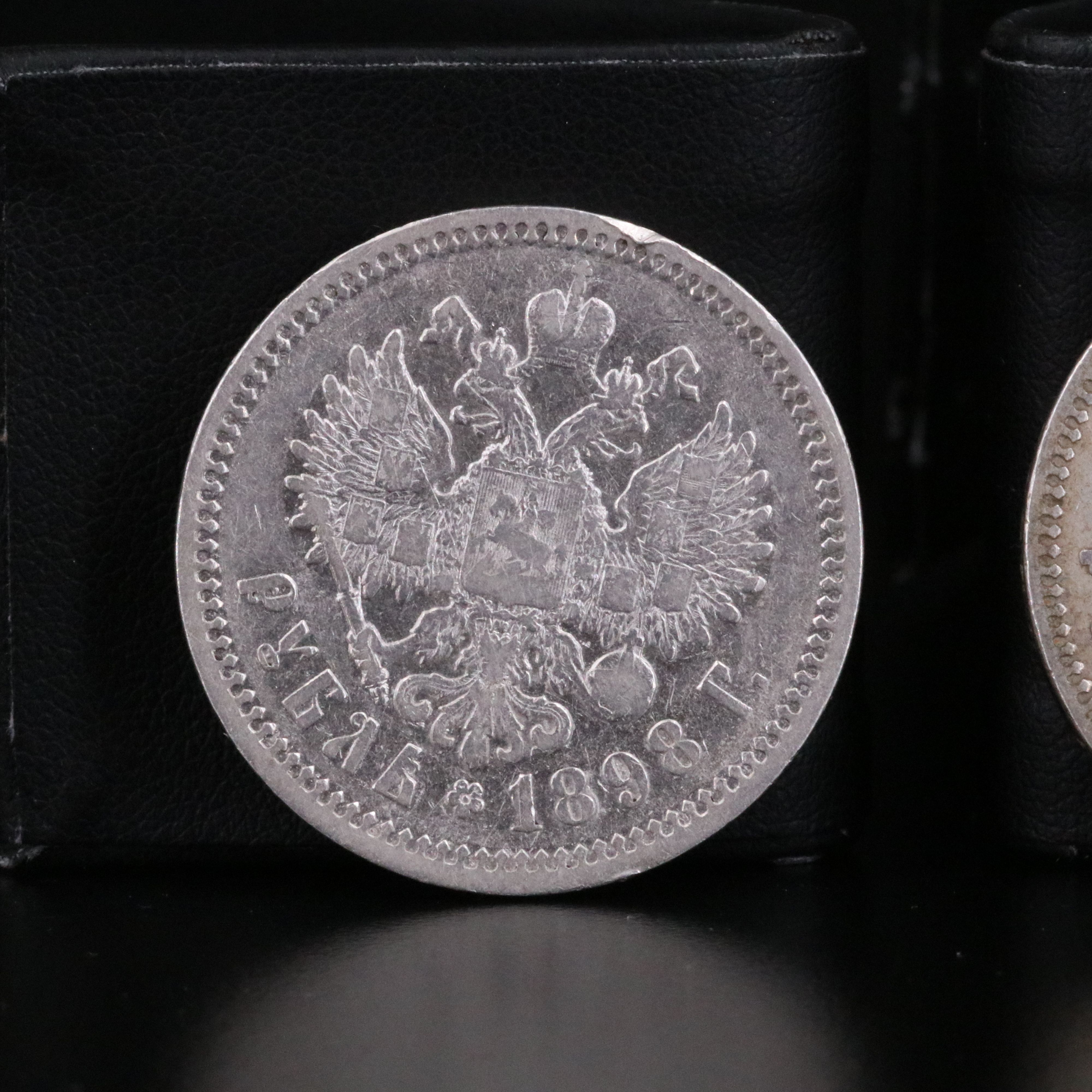 Two Different Nicolas ll Russian Silver Rubles