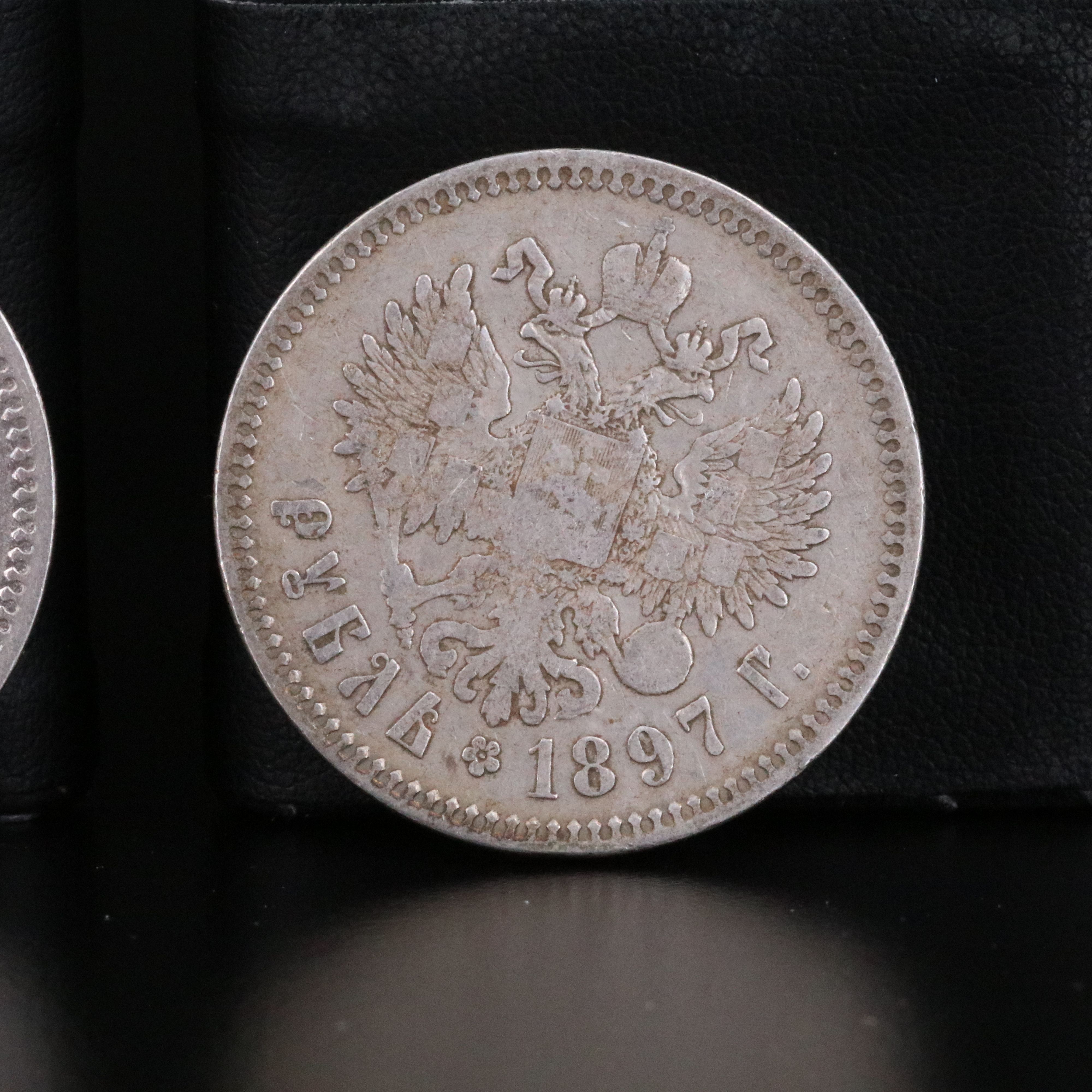 Two Different Nicolas ll Russian Silver Rubles