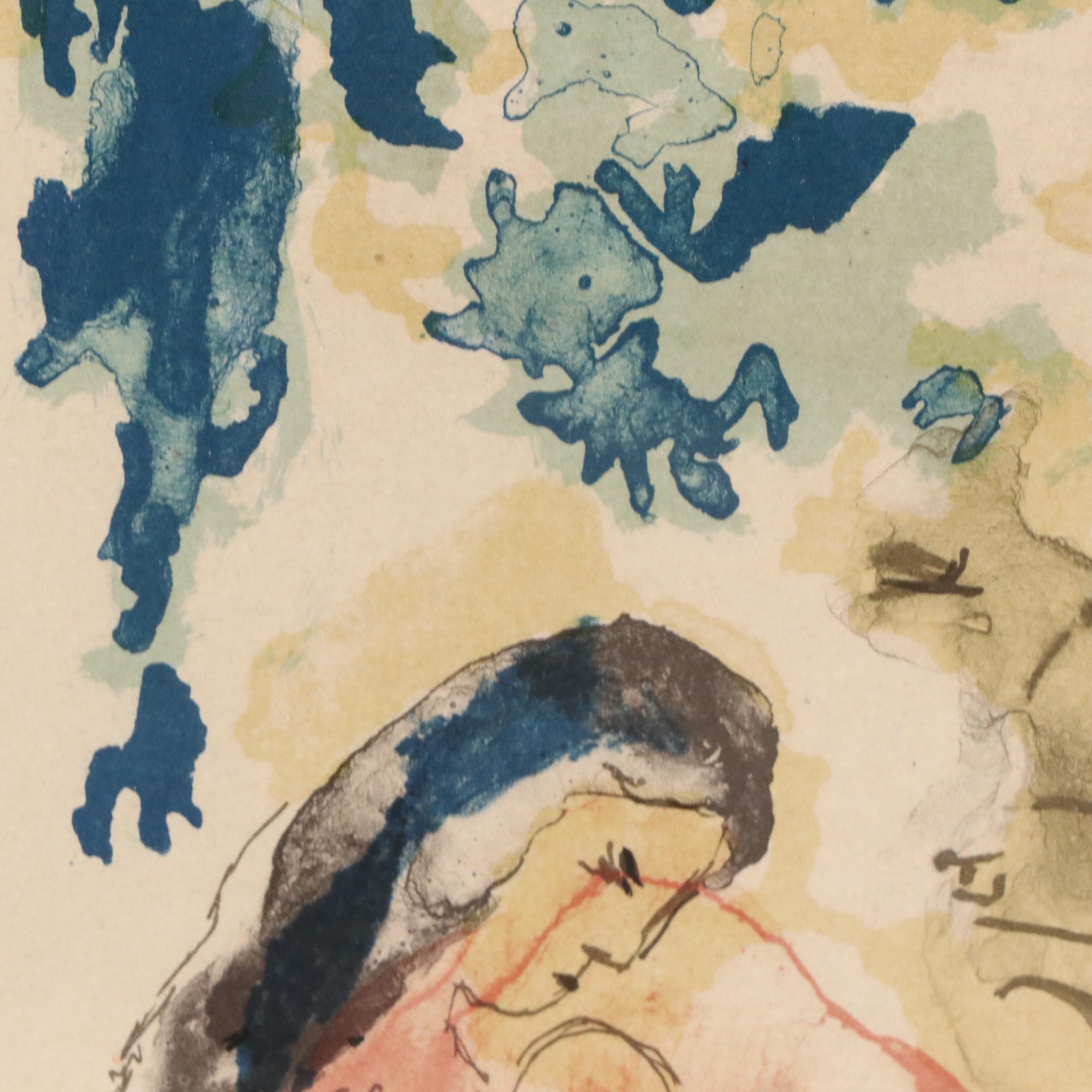 Lithograph After Marc Chagall "Banks of the Siene"