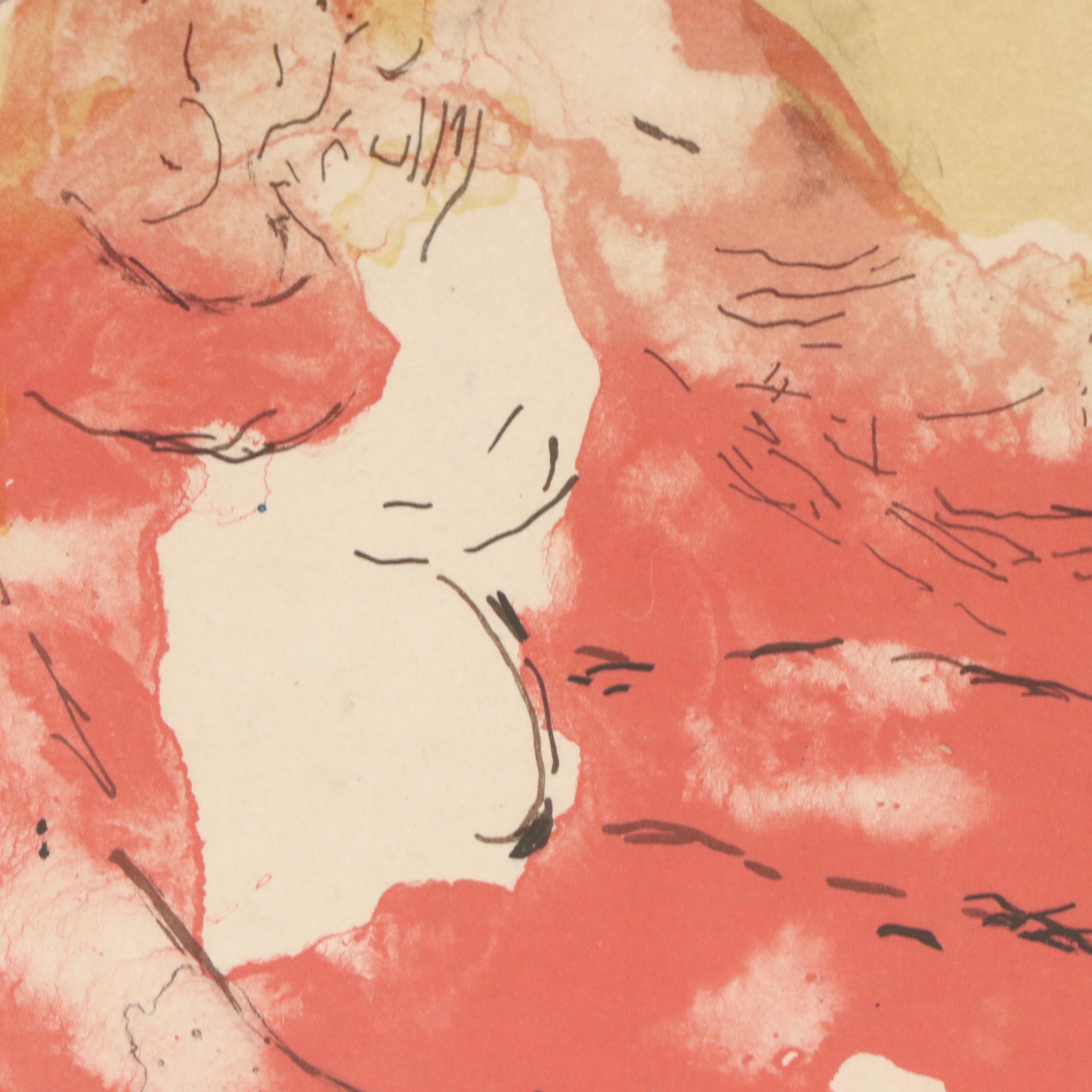 Lithograph After Marc Chagall "Banks of the Siene"