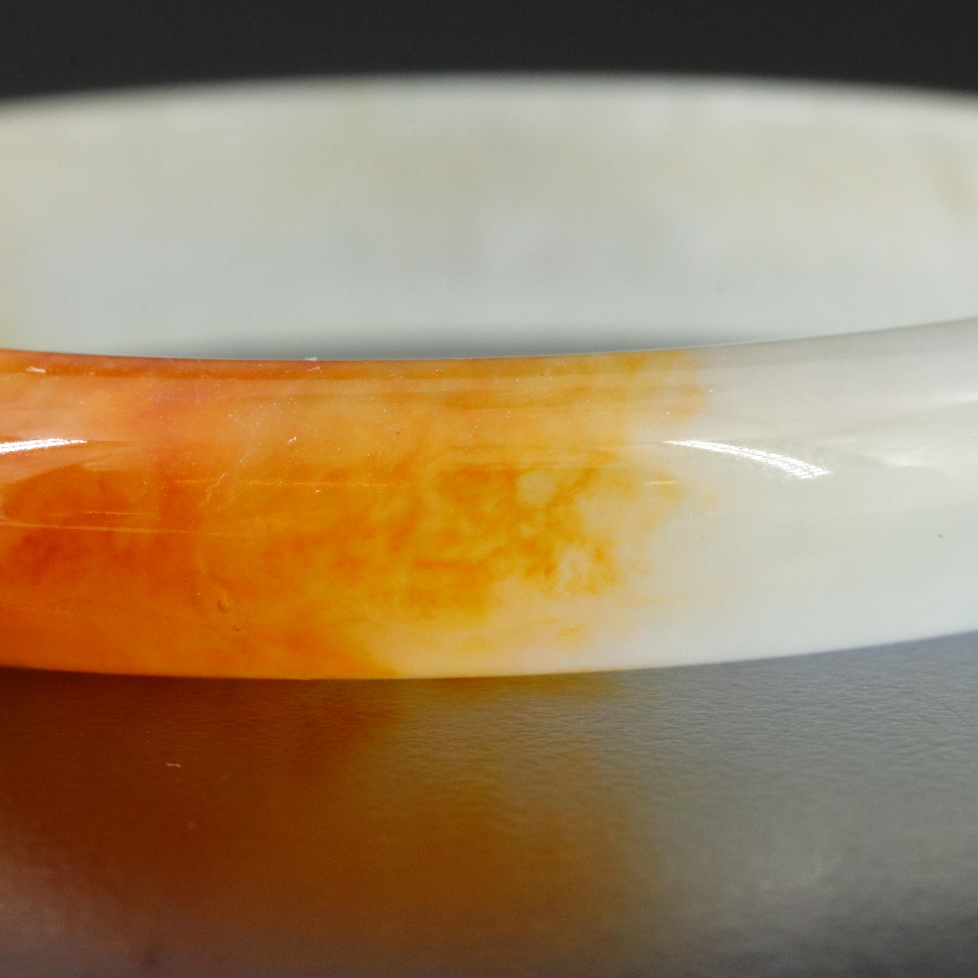 Jadeite Hololith Bangle