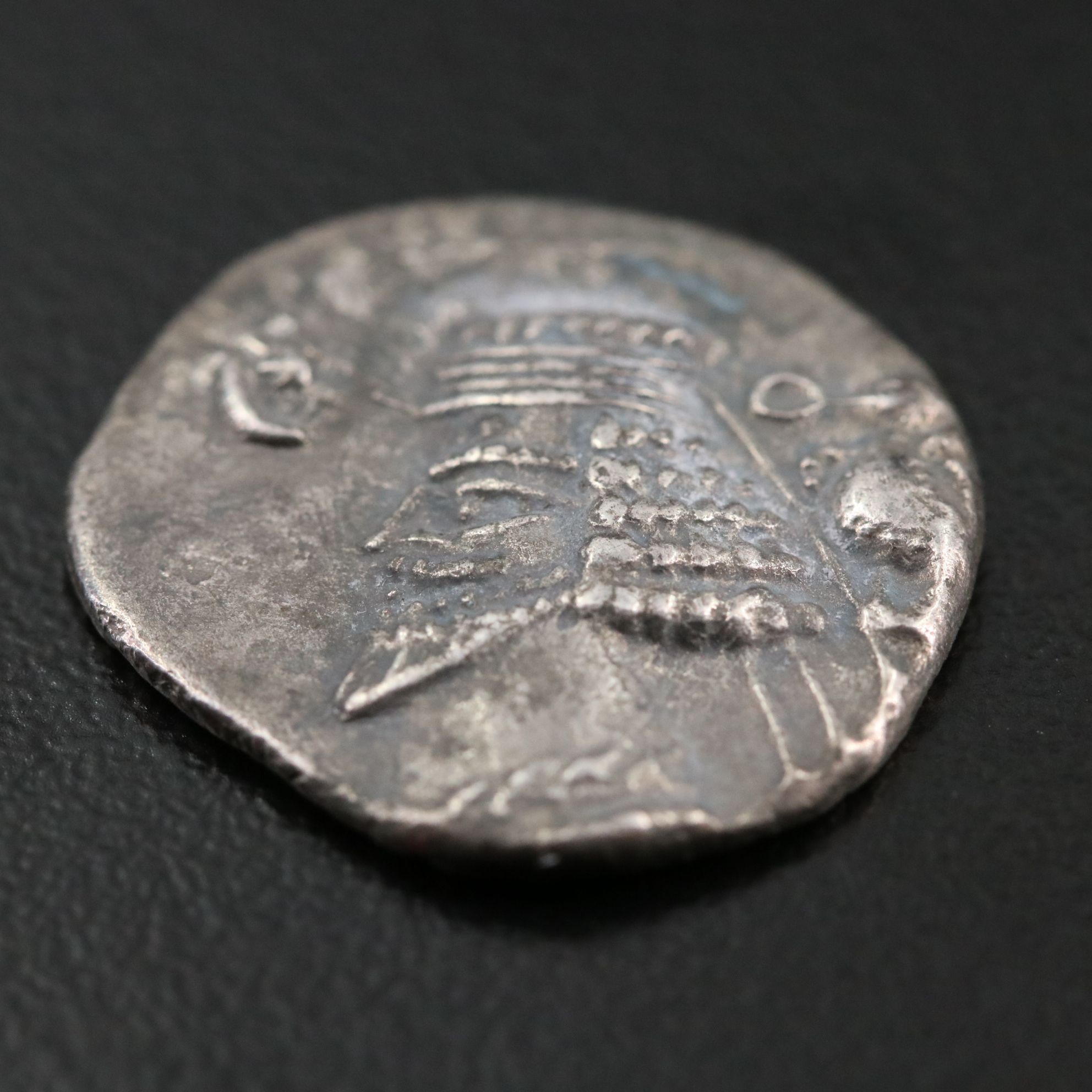 Ancient Parthian AR Drachm Coin of Phraates IV, ca. 38 B.C.