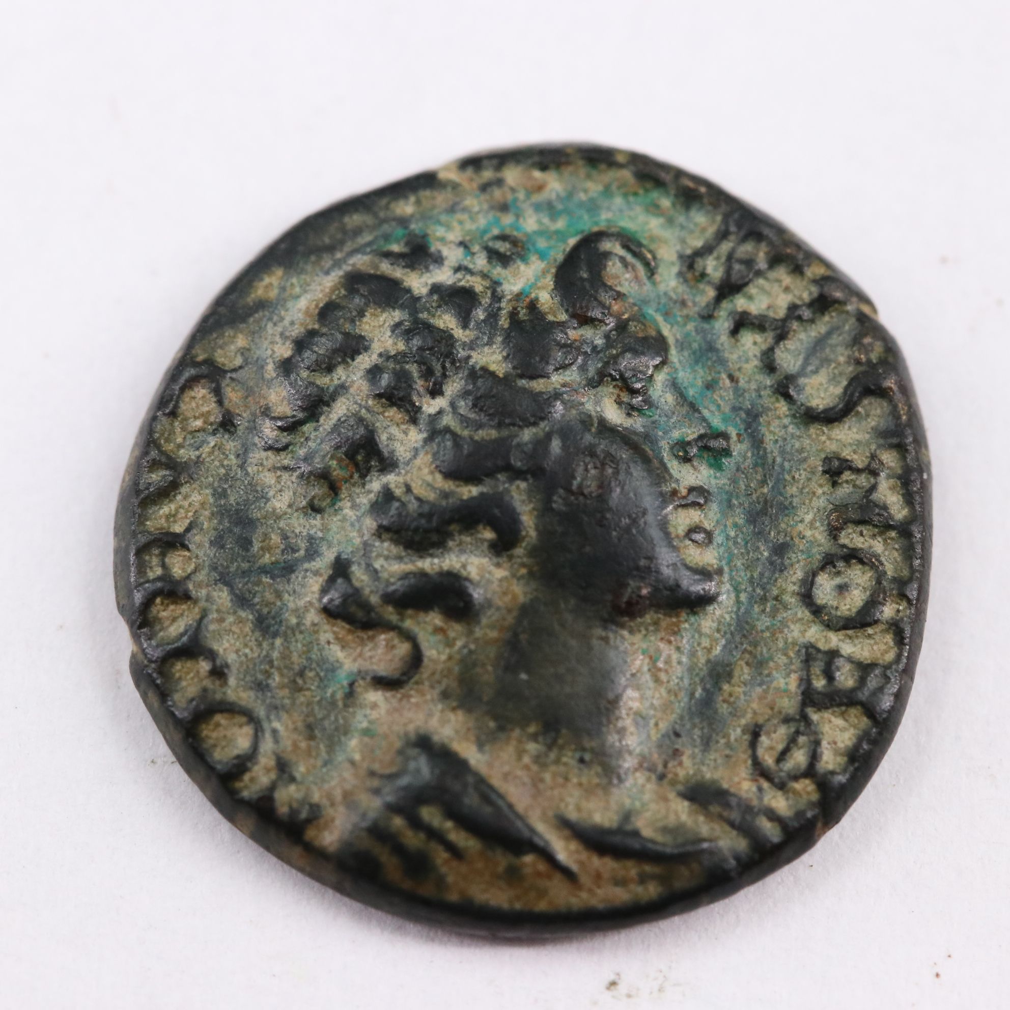 Ancient Lydia, Sardes Æ17 Coin, ca. 70 A.D.